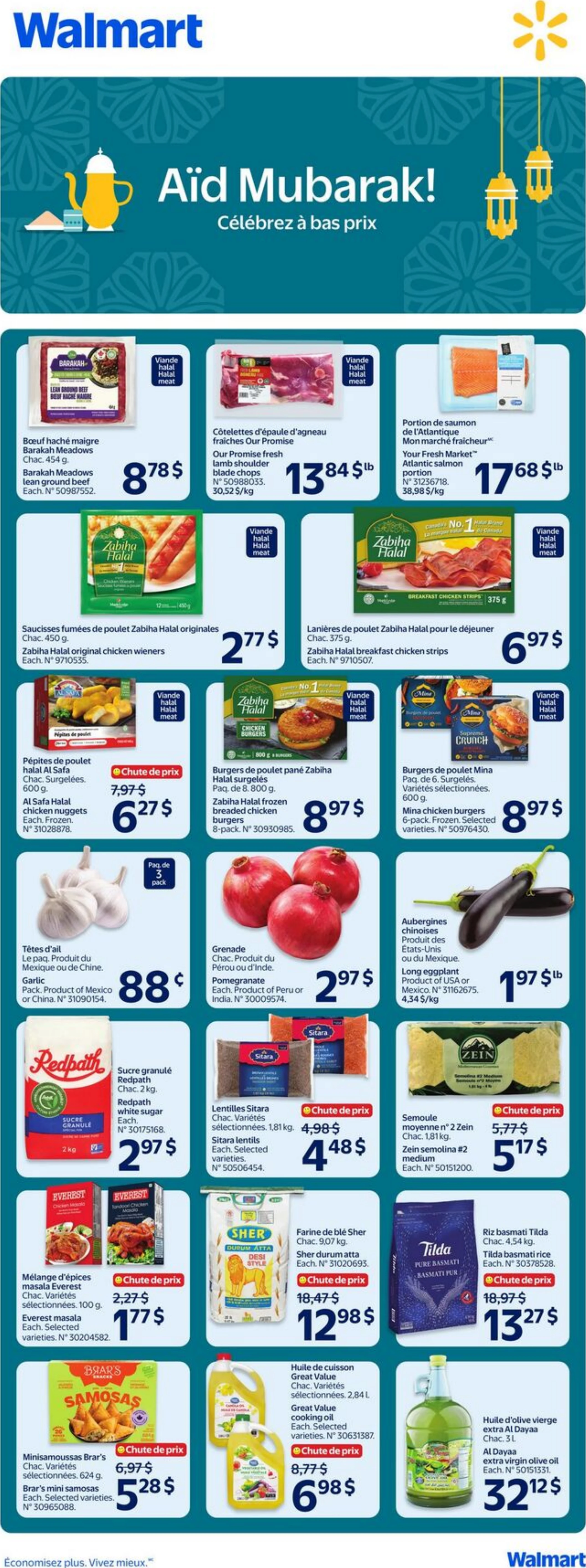 Flyer image Page 1