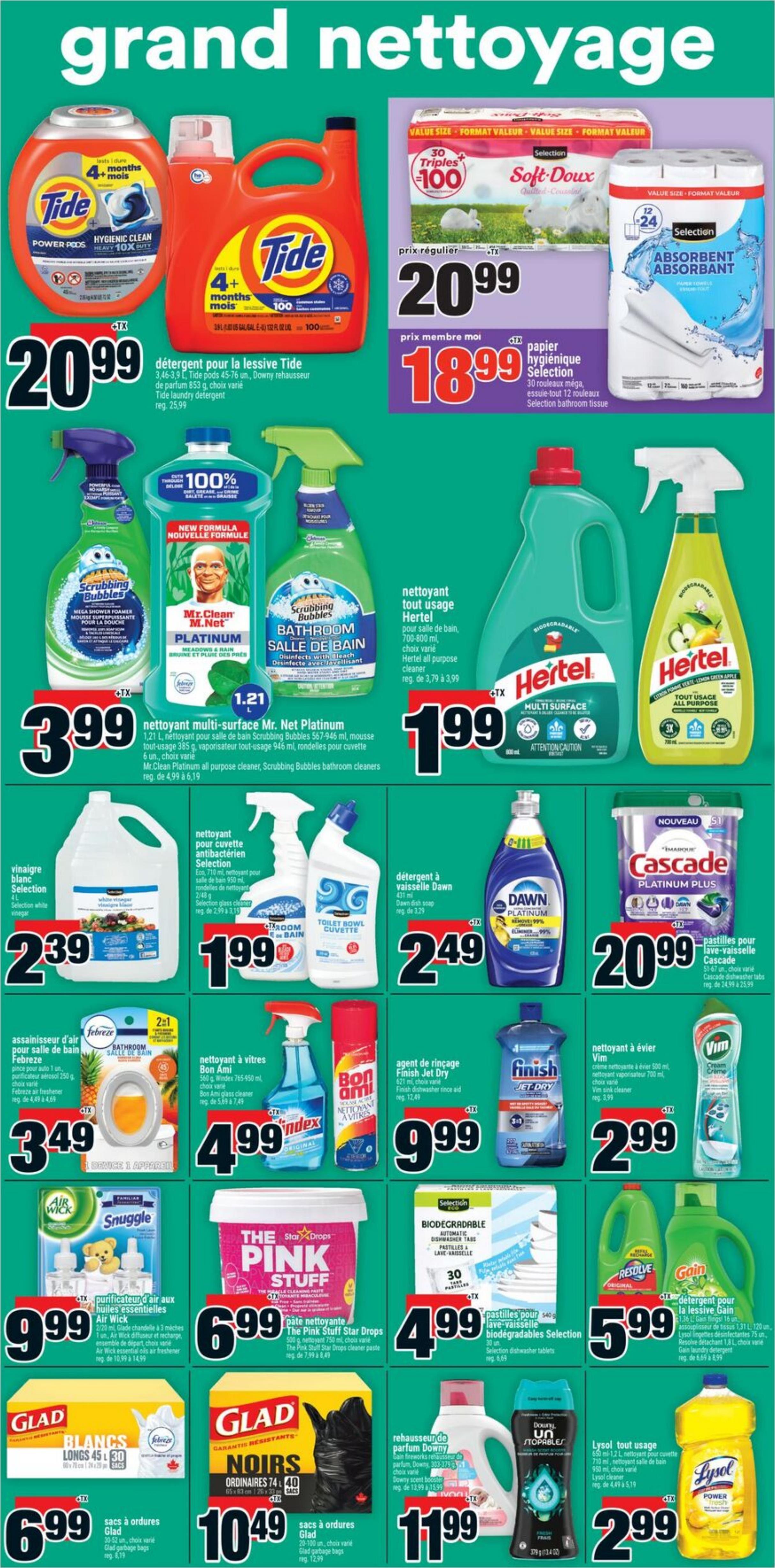 Flyer image Page 13