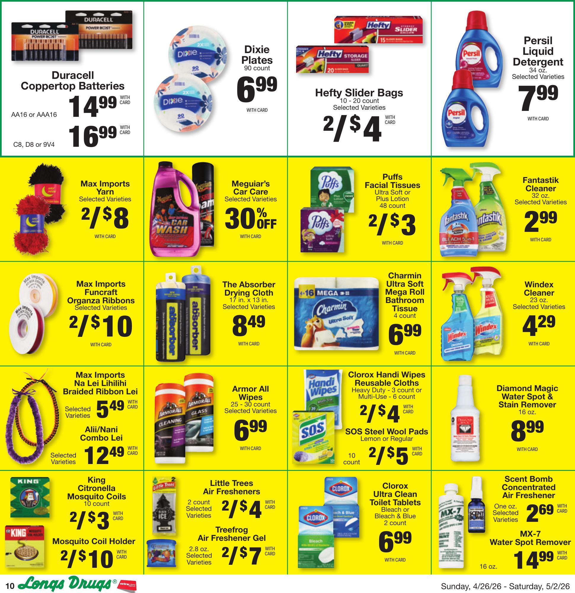 Flyer image Page 9