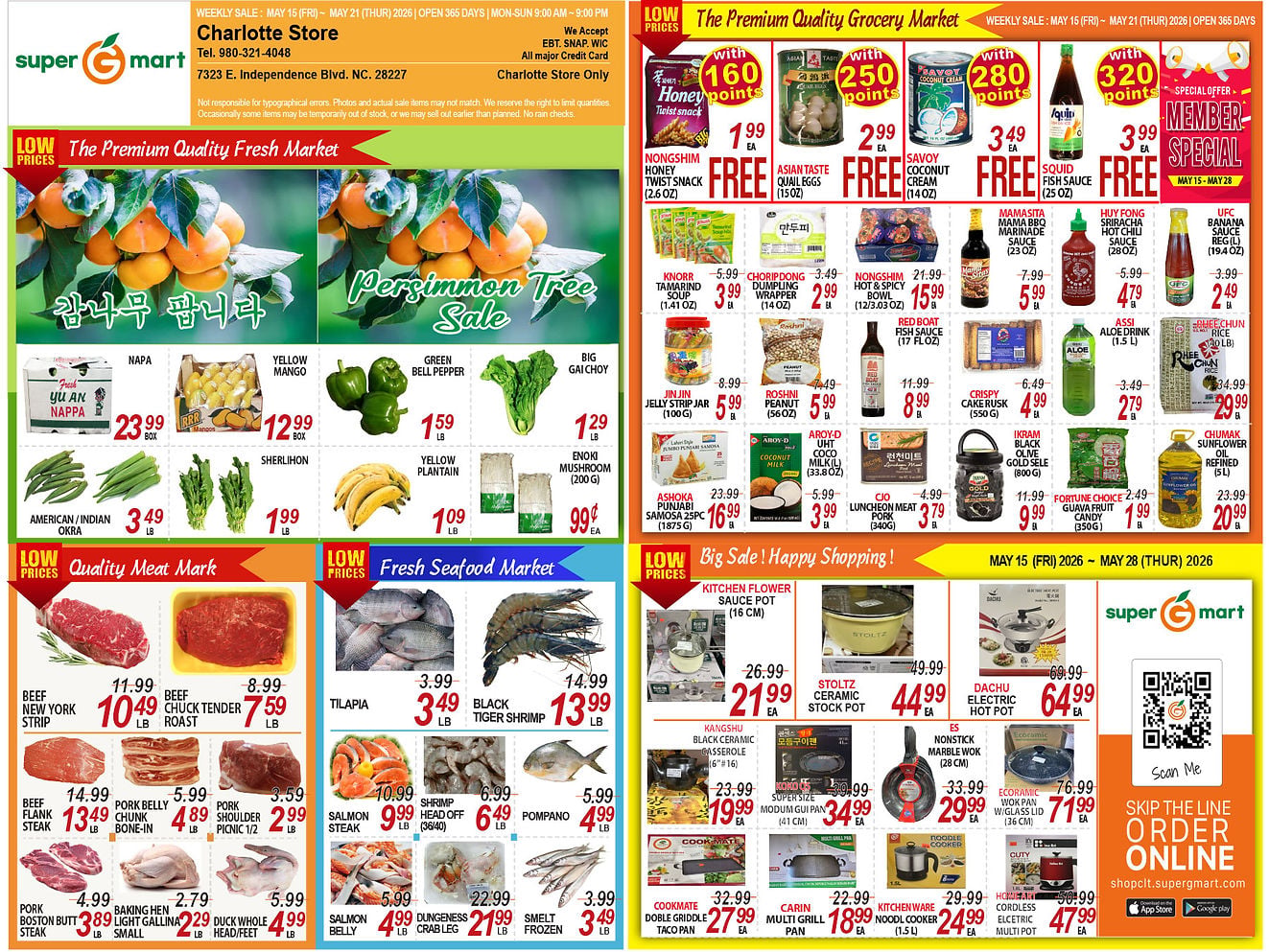 Flyer image Page 1