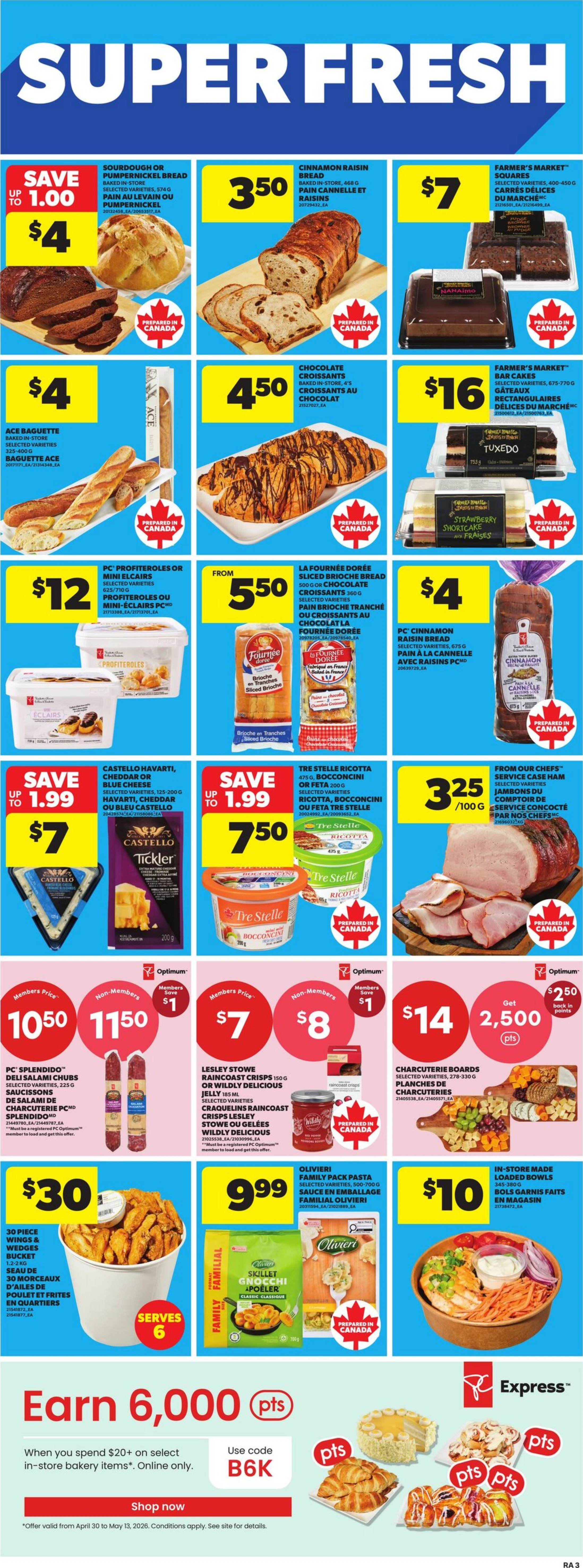 Flyer image Page 6