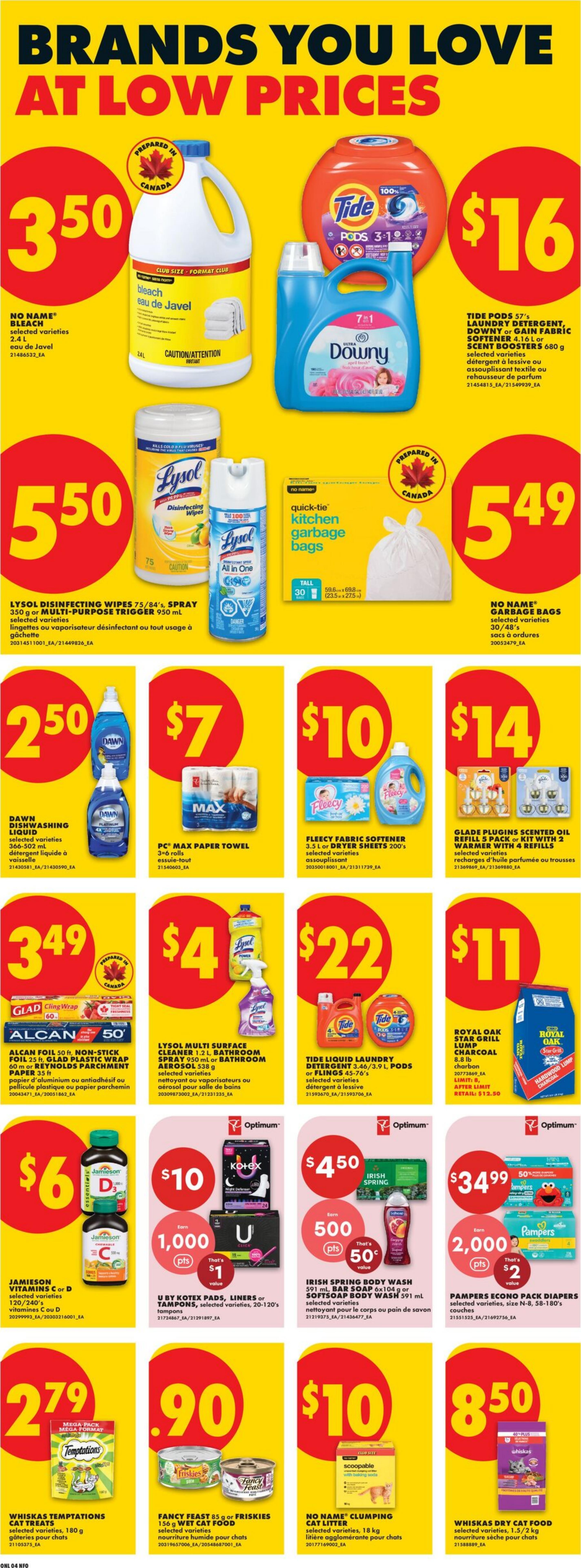 Flyer image Page 12