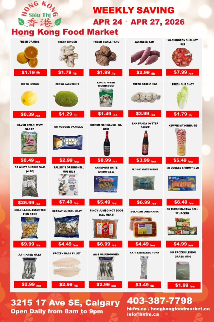 Flyer image Page 1