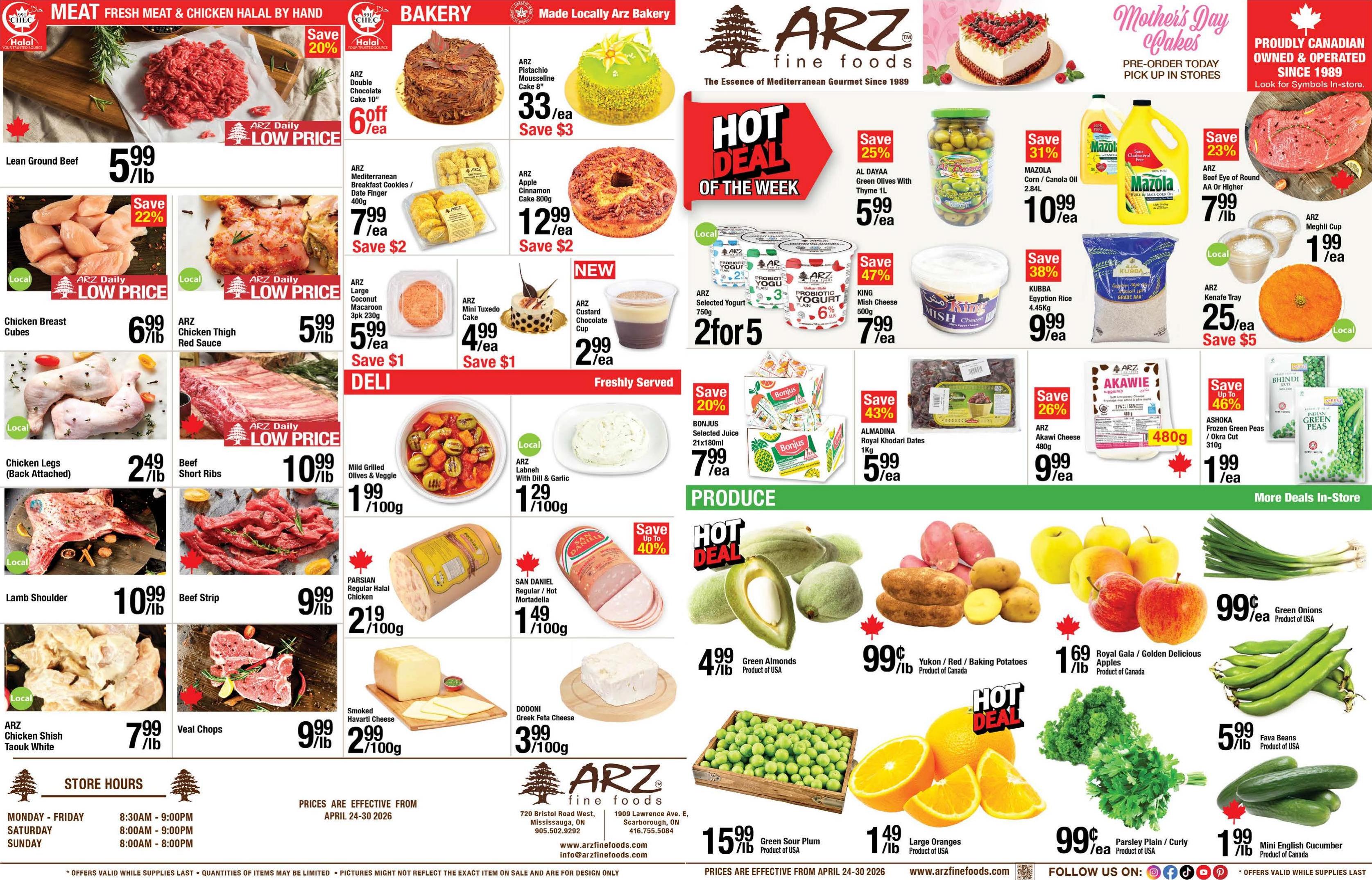 Flyer image Page 1
