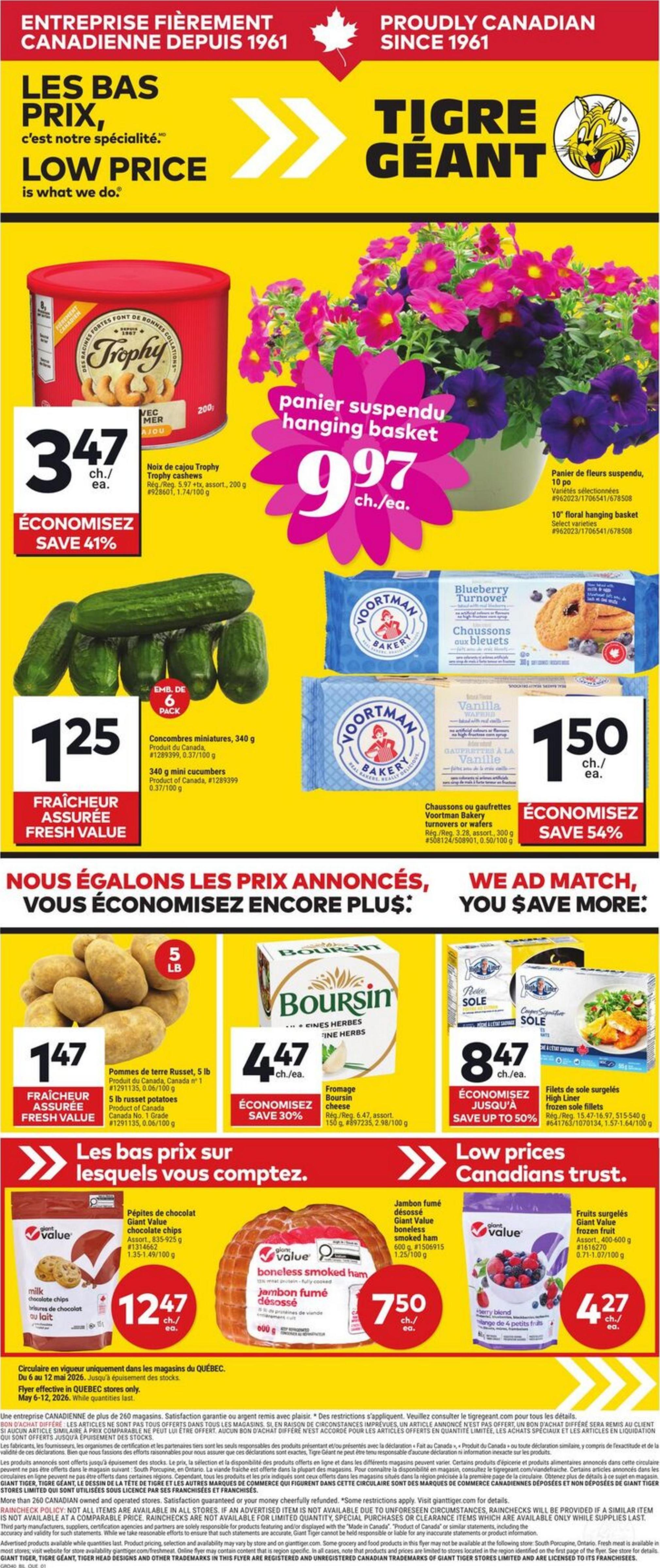 Flyer image Page 1