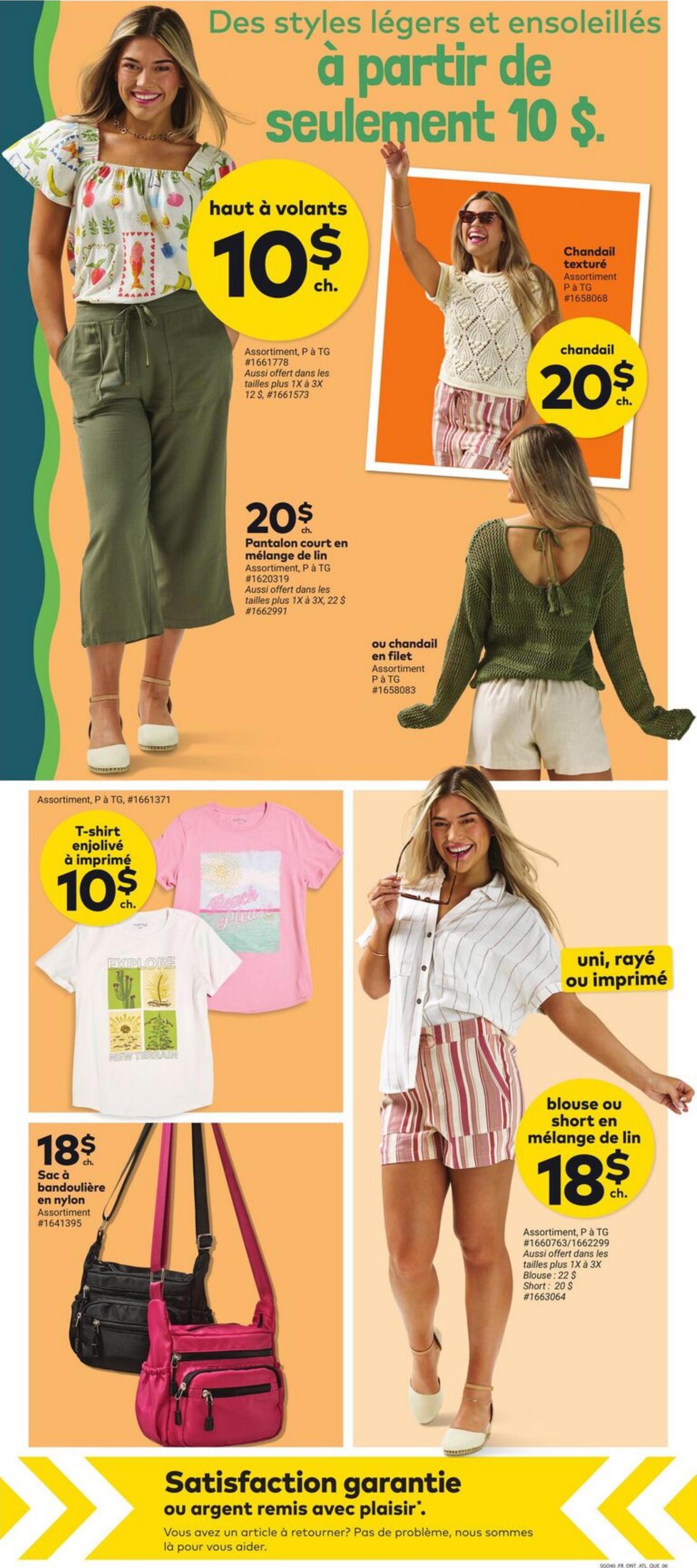 Flyer image Page 8