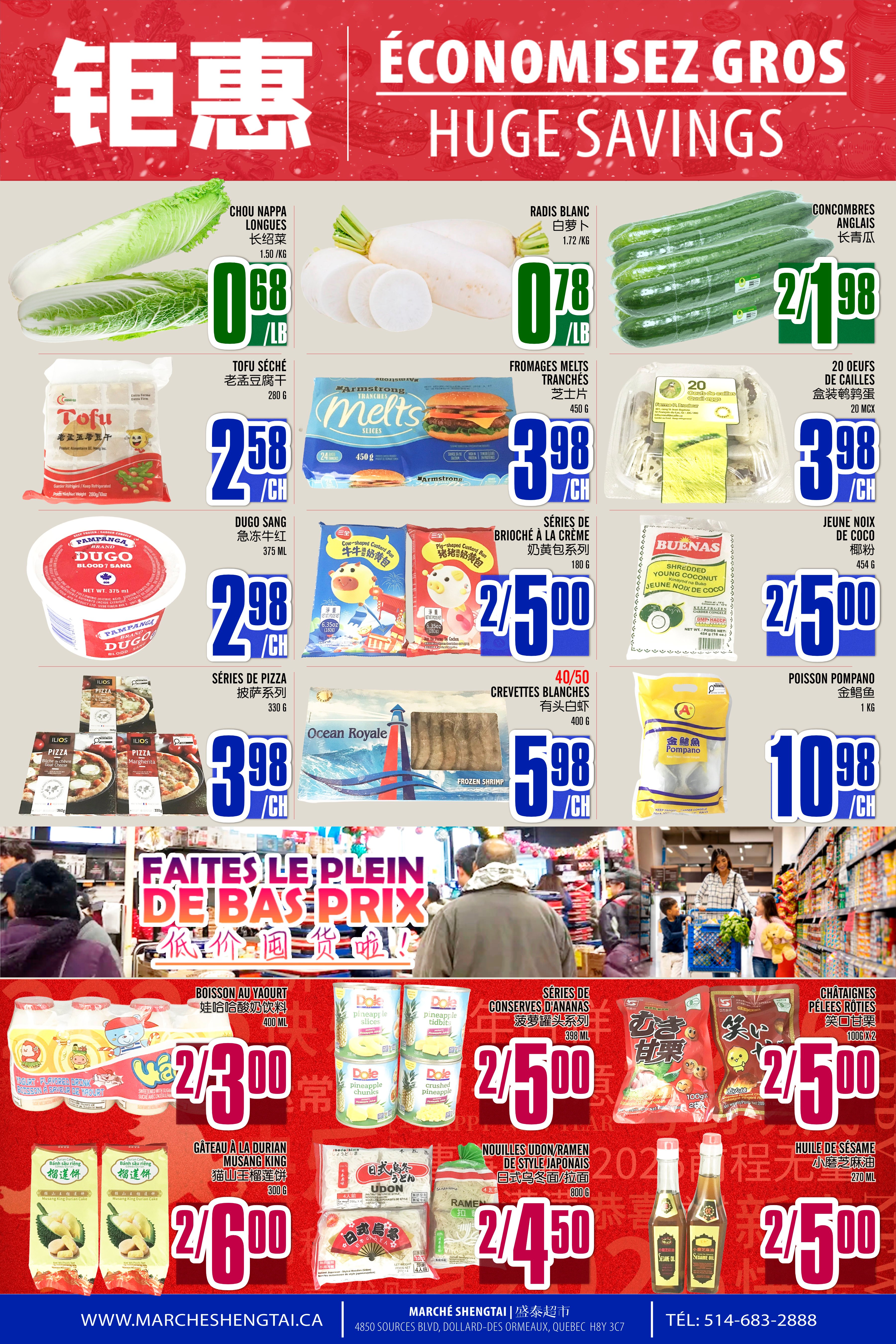 Flyer image Page 1