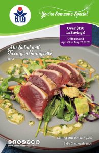 Flyer image Page 6