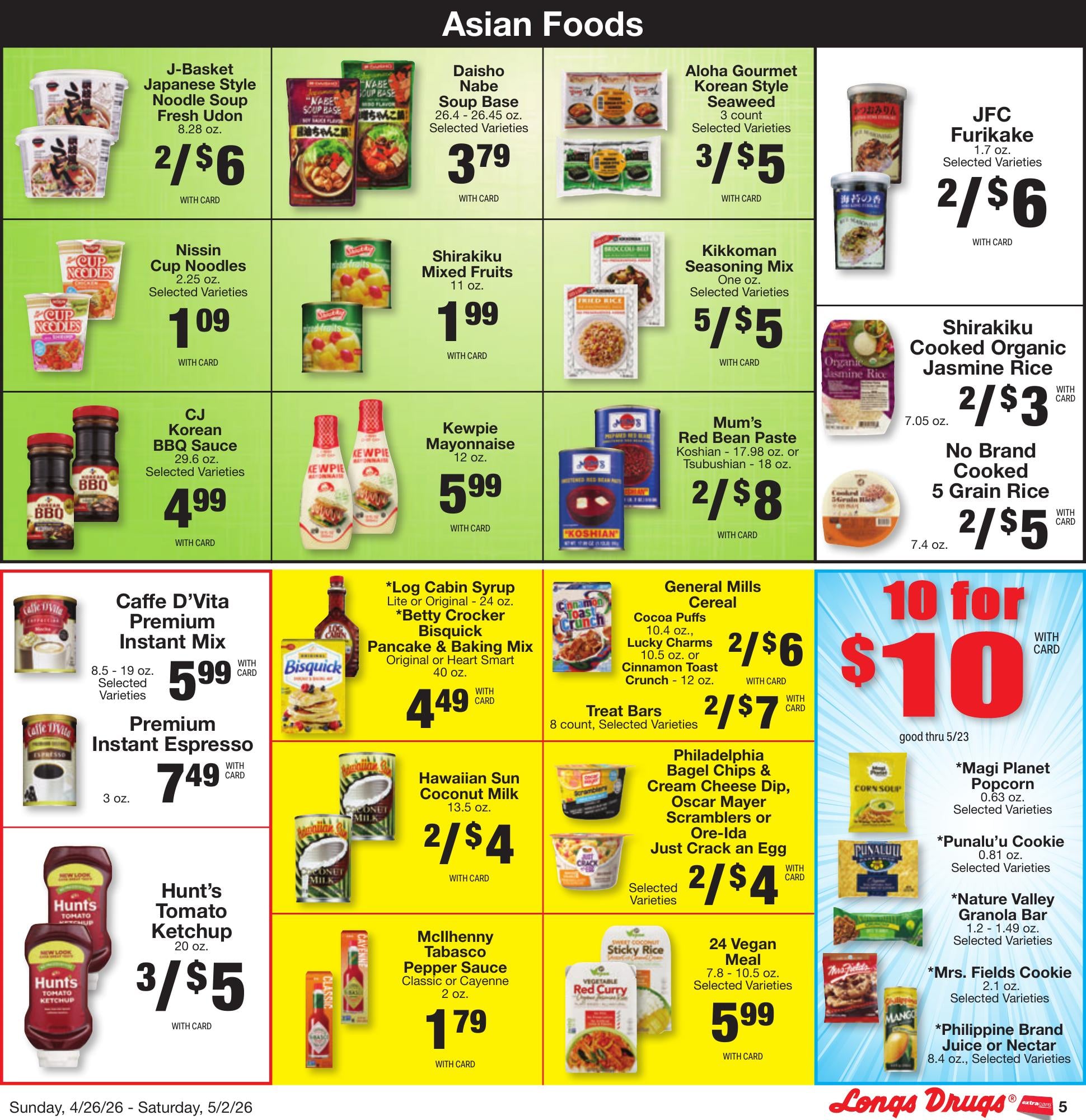 Flyer image Page 5
