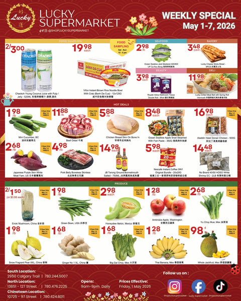 Flyer image Page 2