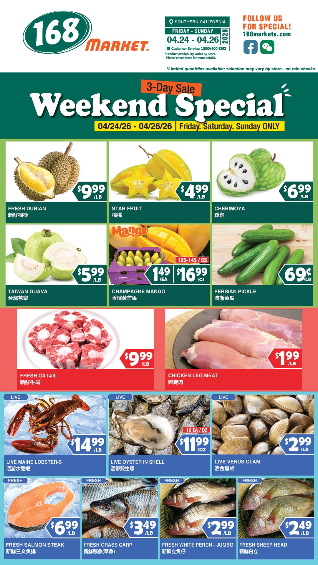 Flyer image Page 3
