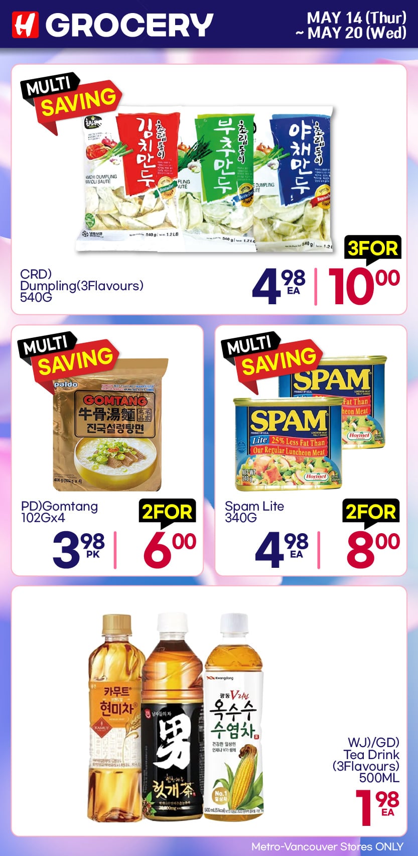 Flyer image Page 18