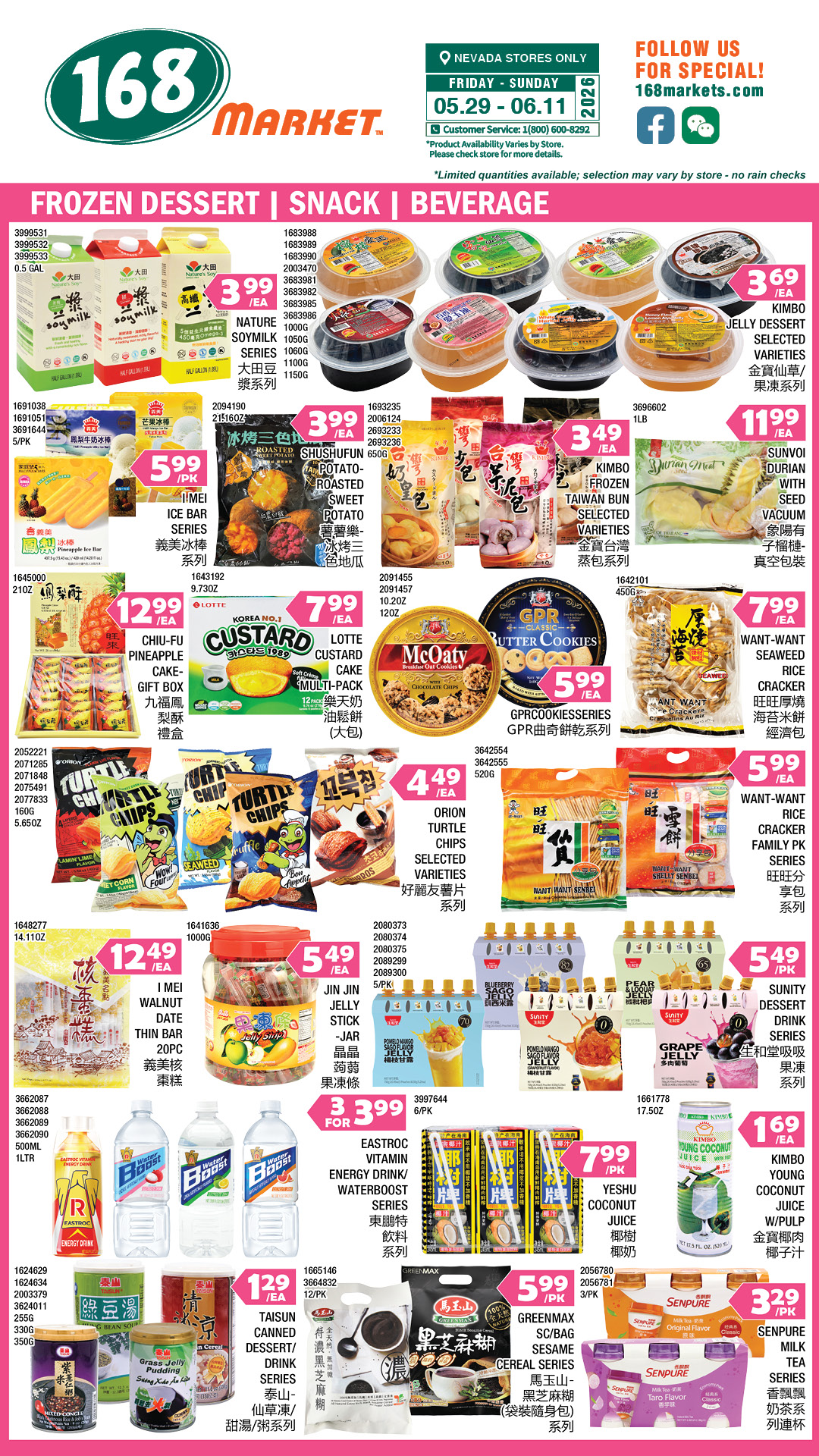 Flyer image Page 7
