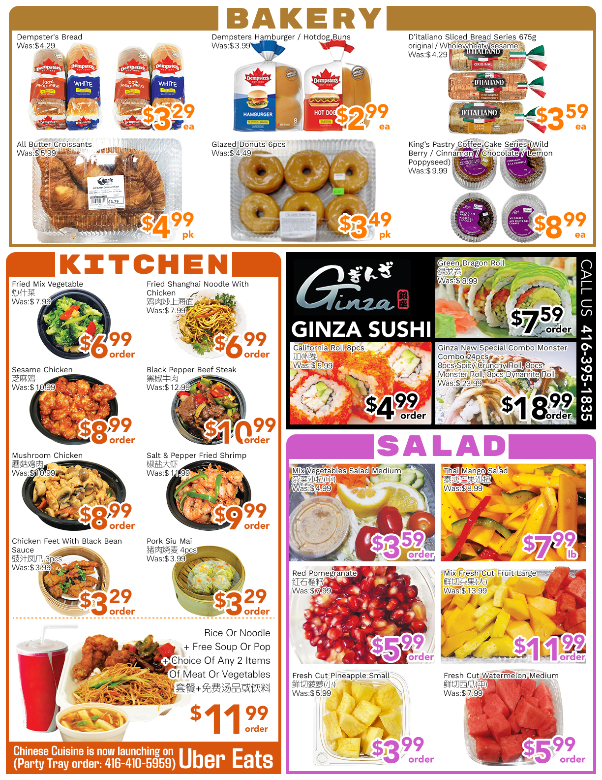 Flyer image Page 1
