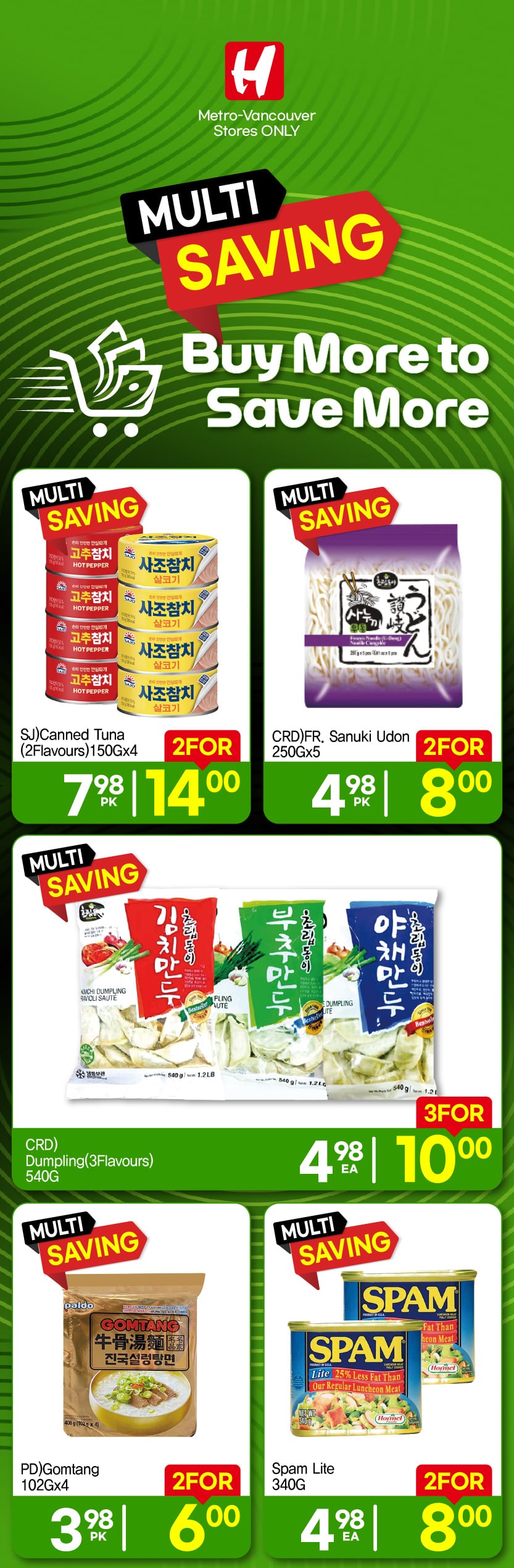 Flyer image Page 17