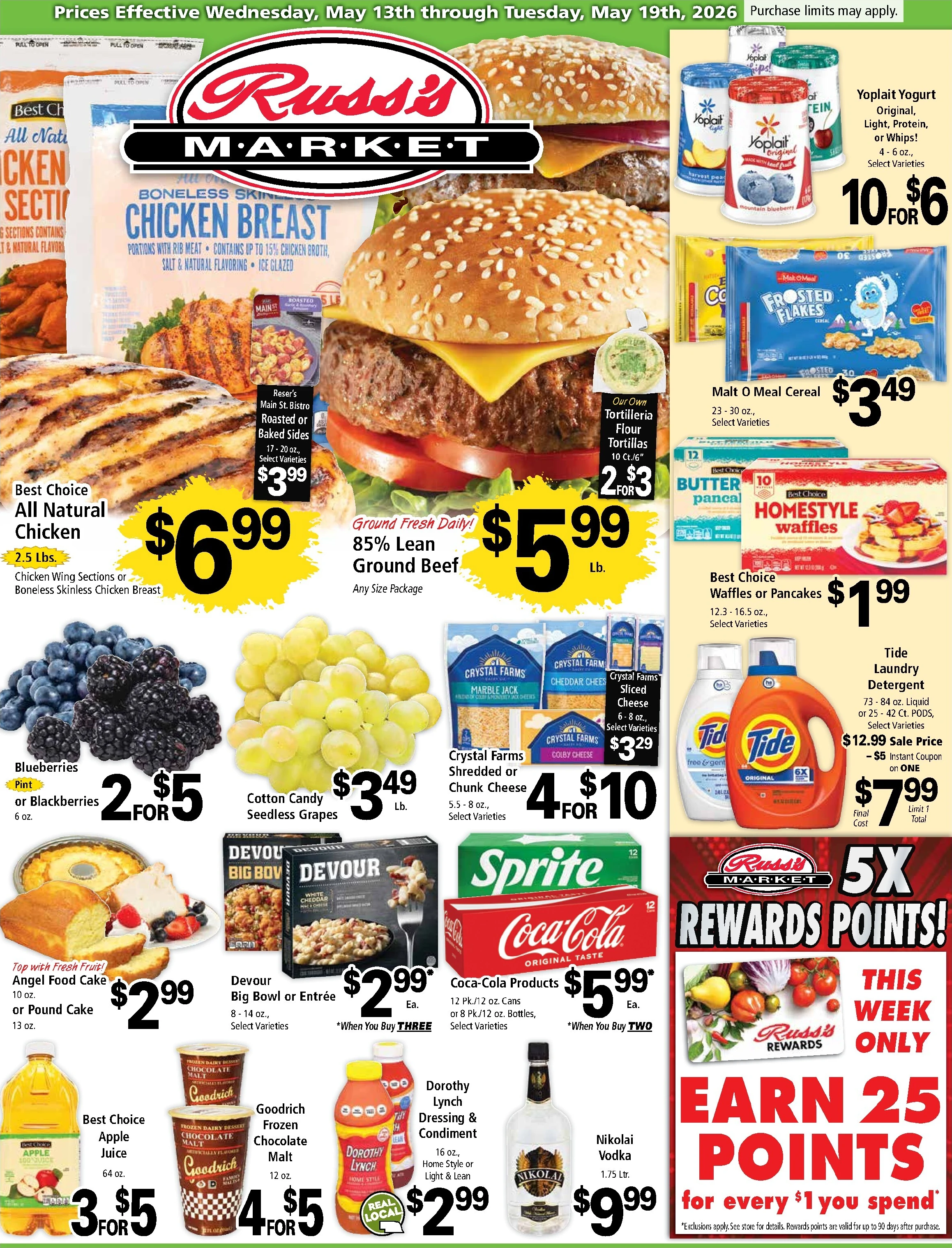 Flyer image Page 1
