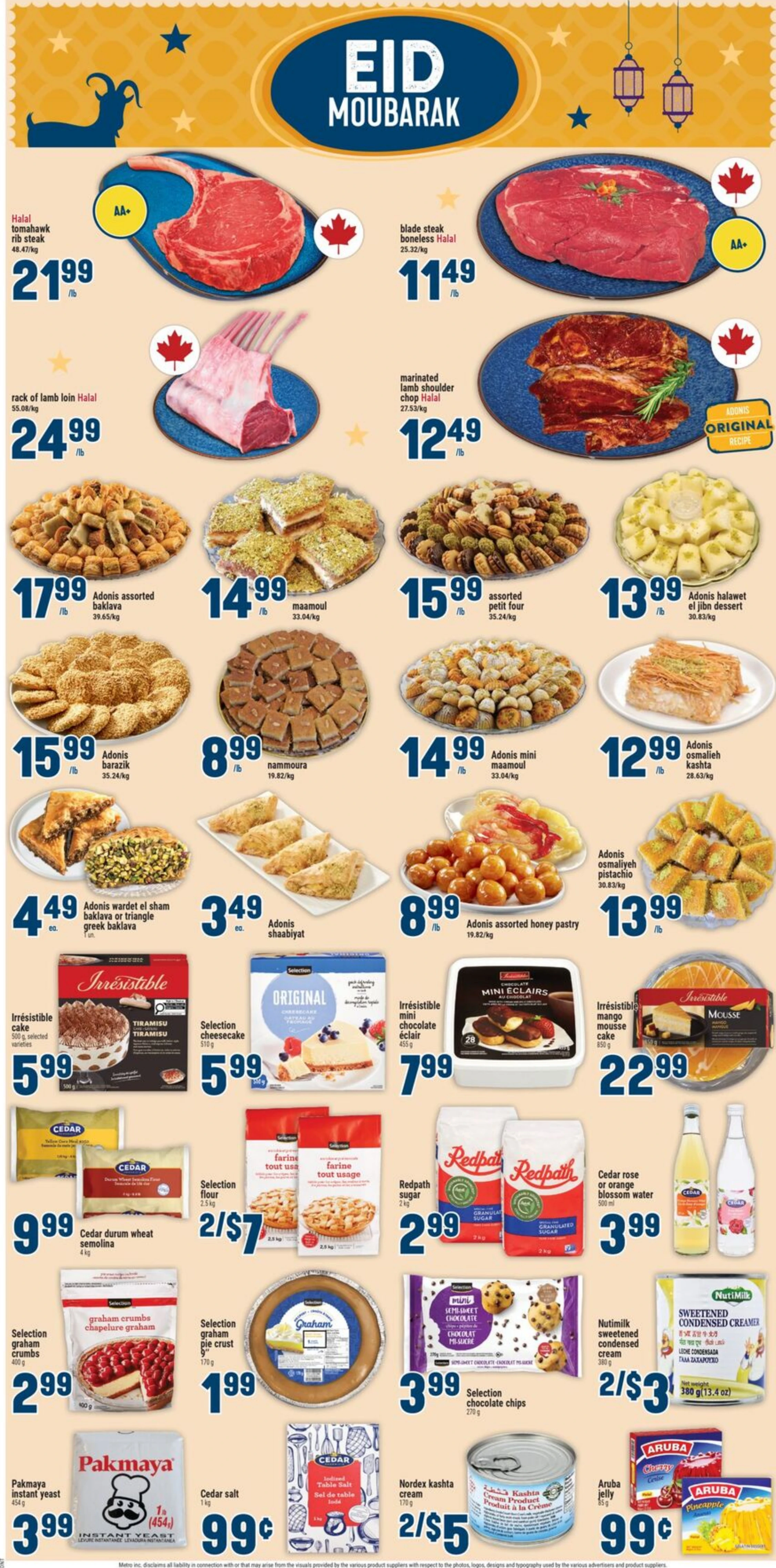 Flyer image Page 7