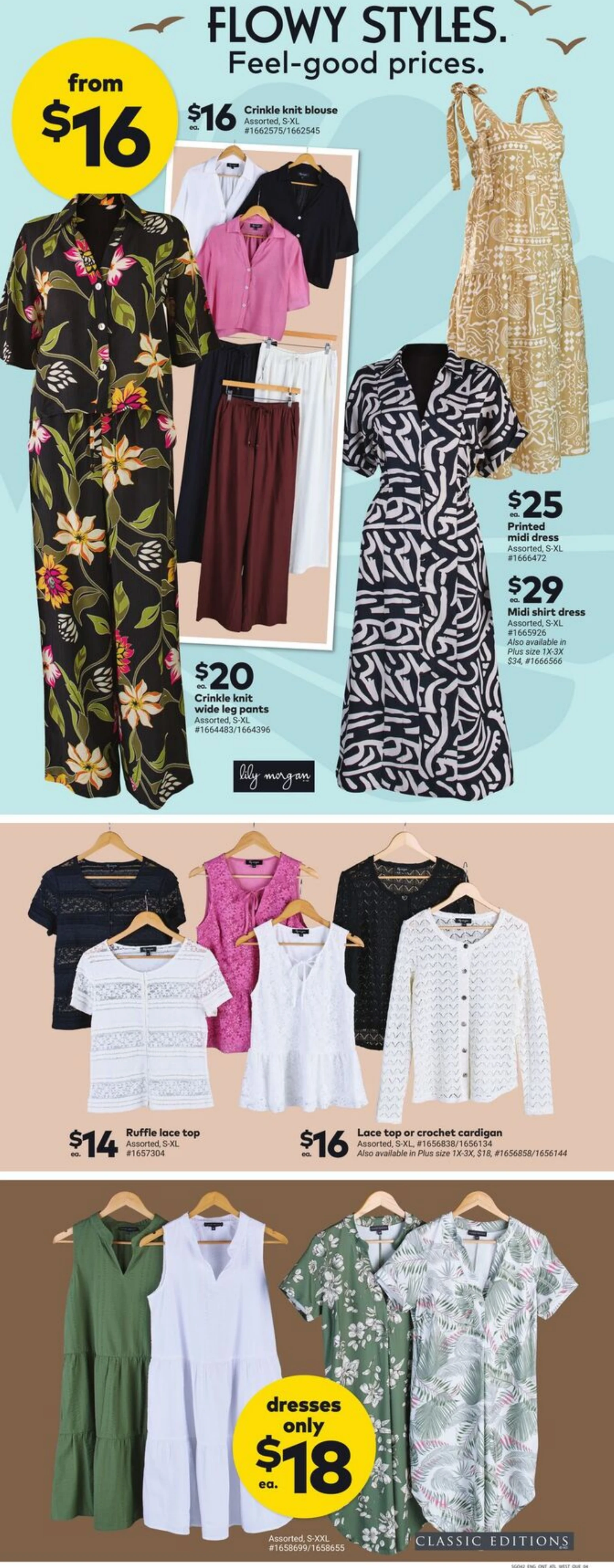 Flyer image Page 6