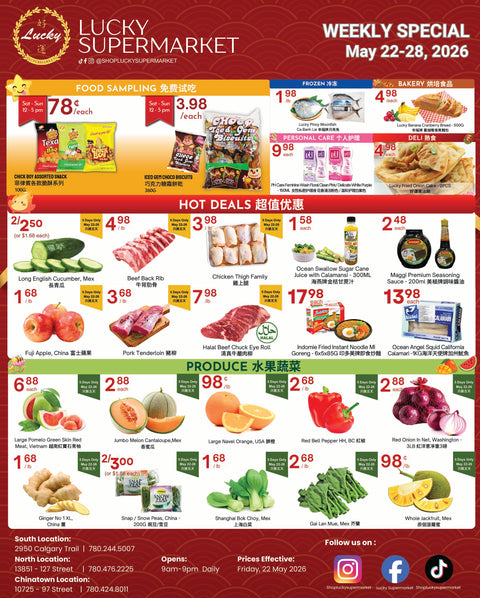 Flyer image Page 2