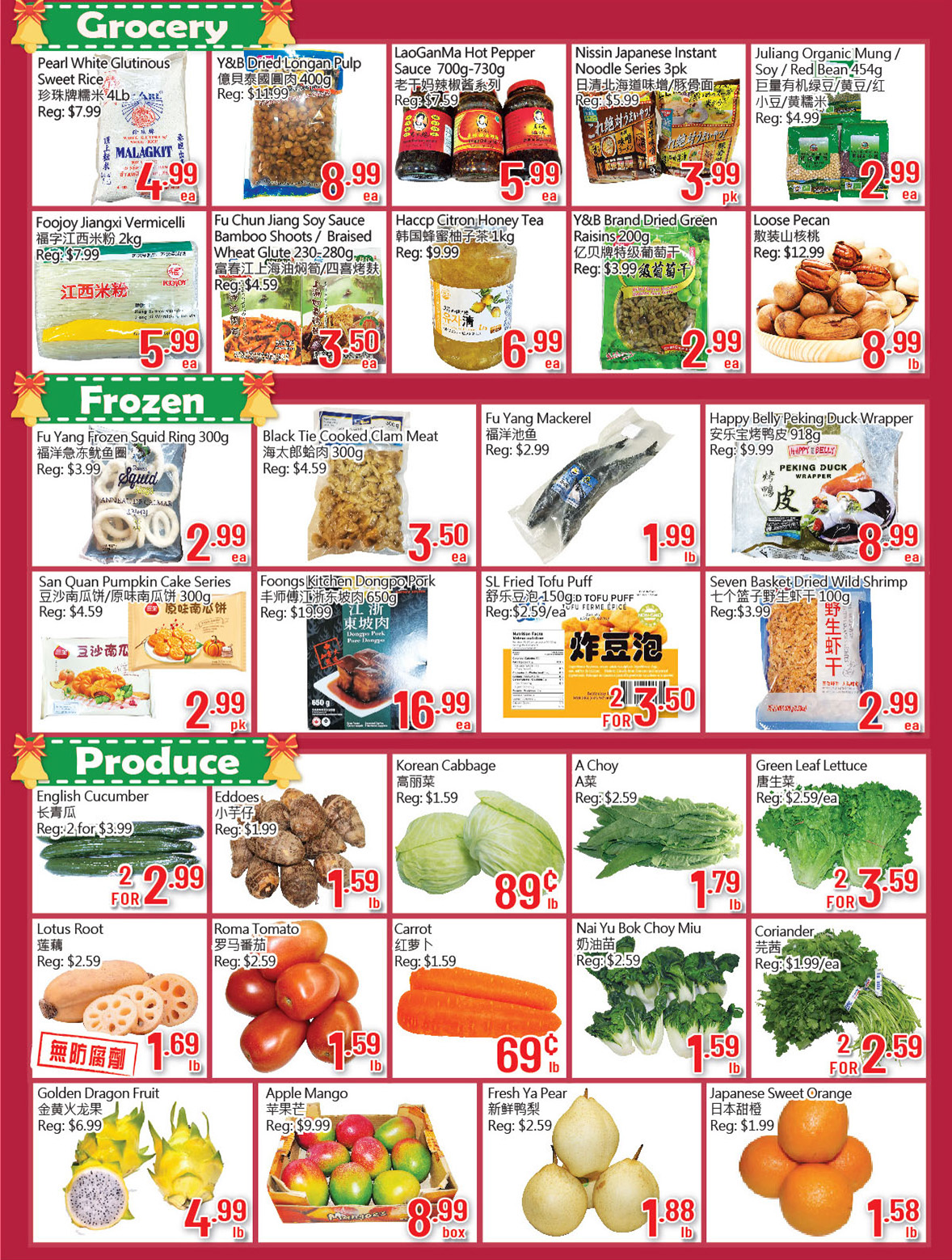 Flyer image Page 1