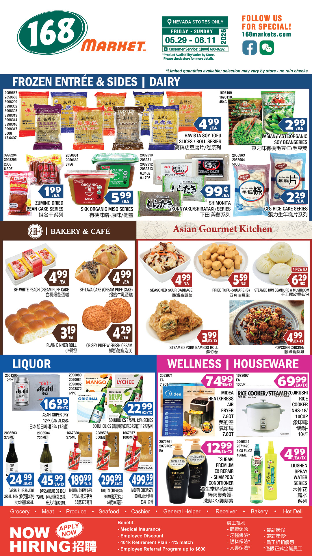 Flyer image Page 4