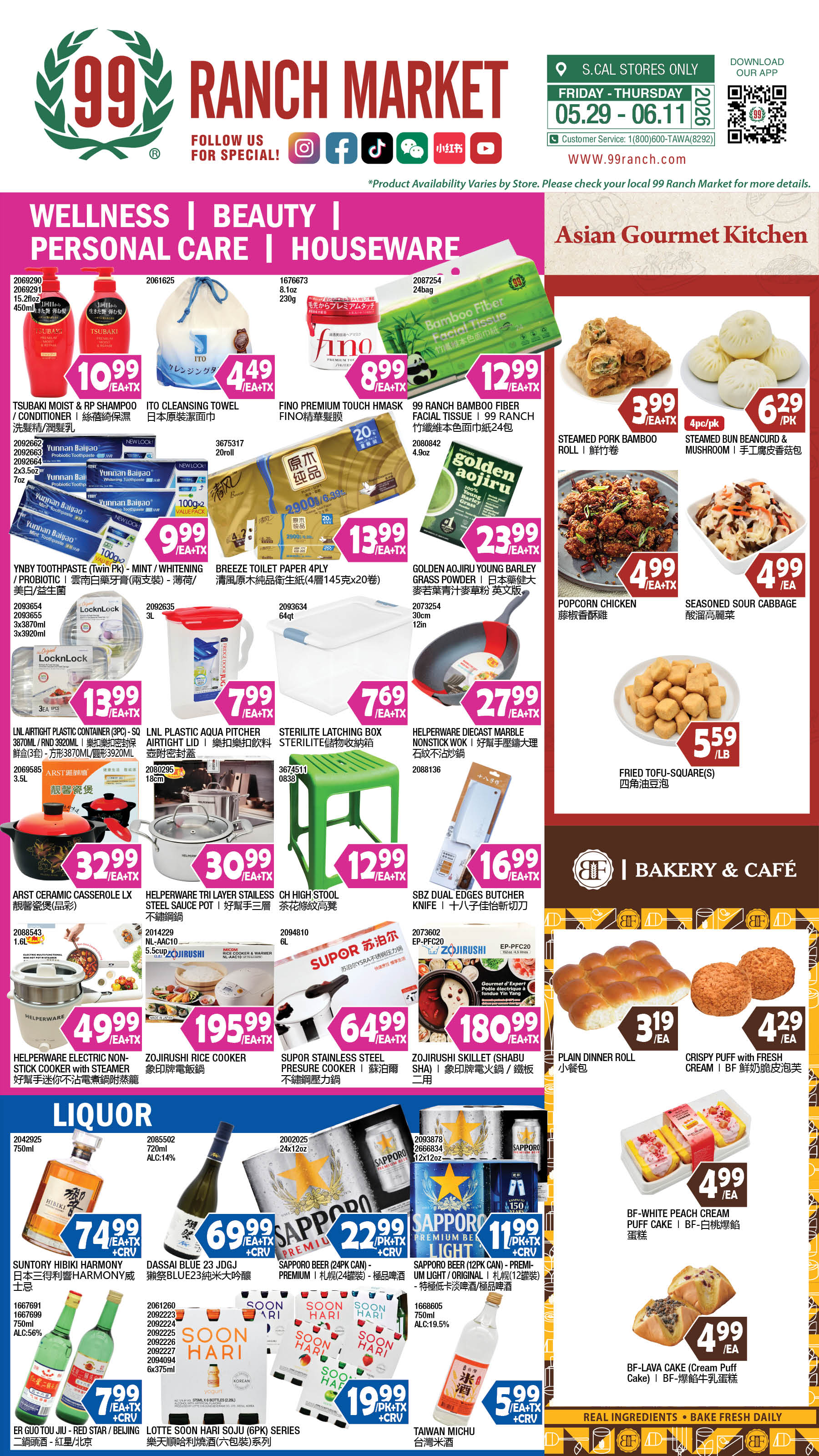 Flyer image Page 5