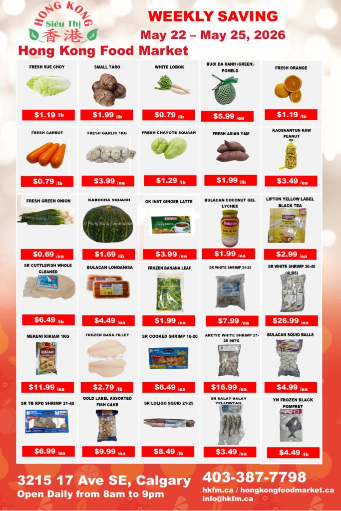 Flyer image Page 2