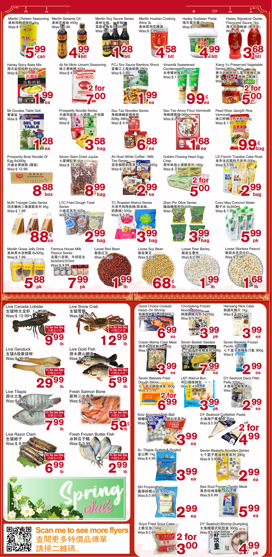 Flyer image Page 2