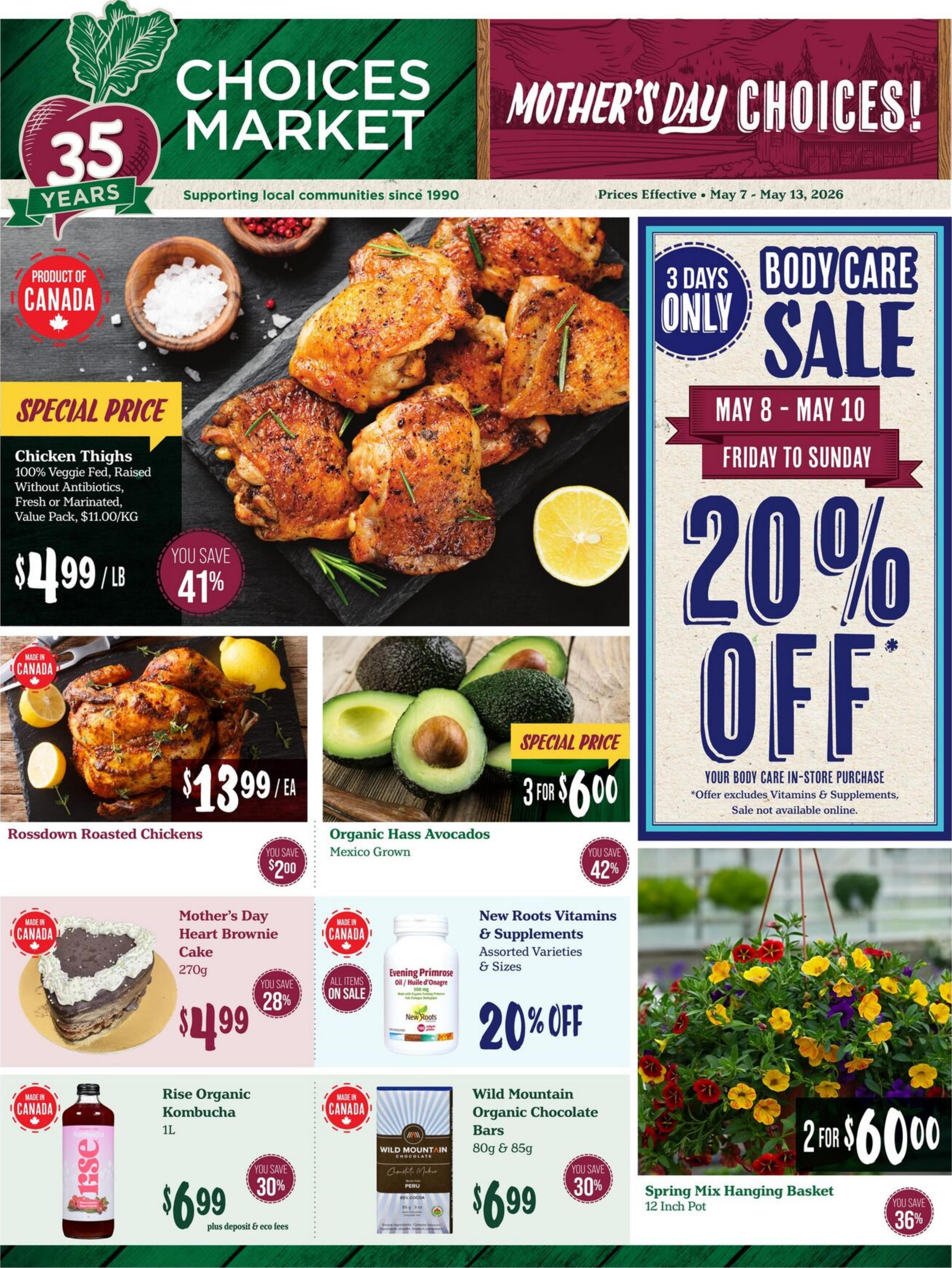 Flyer image Page 1