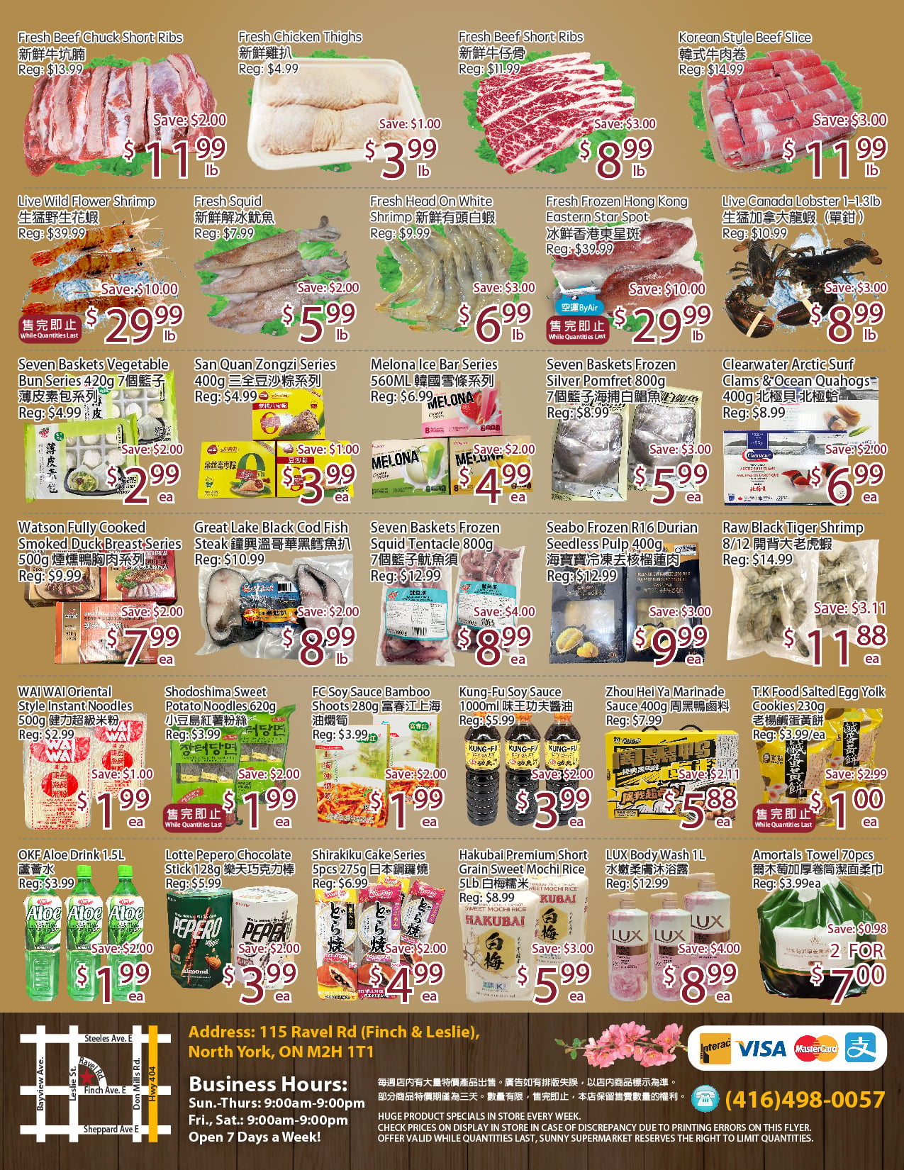 Flyer image Page 2