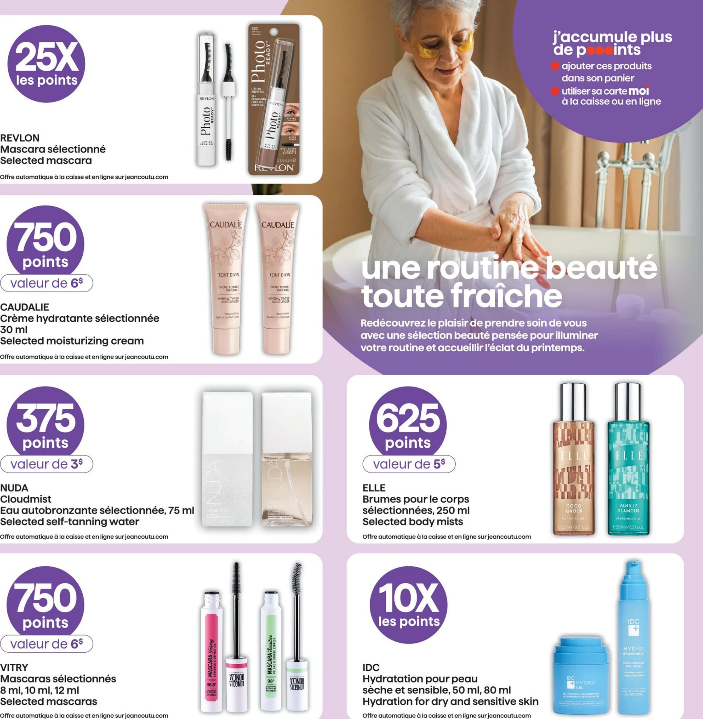Flyer image Page 3