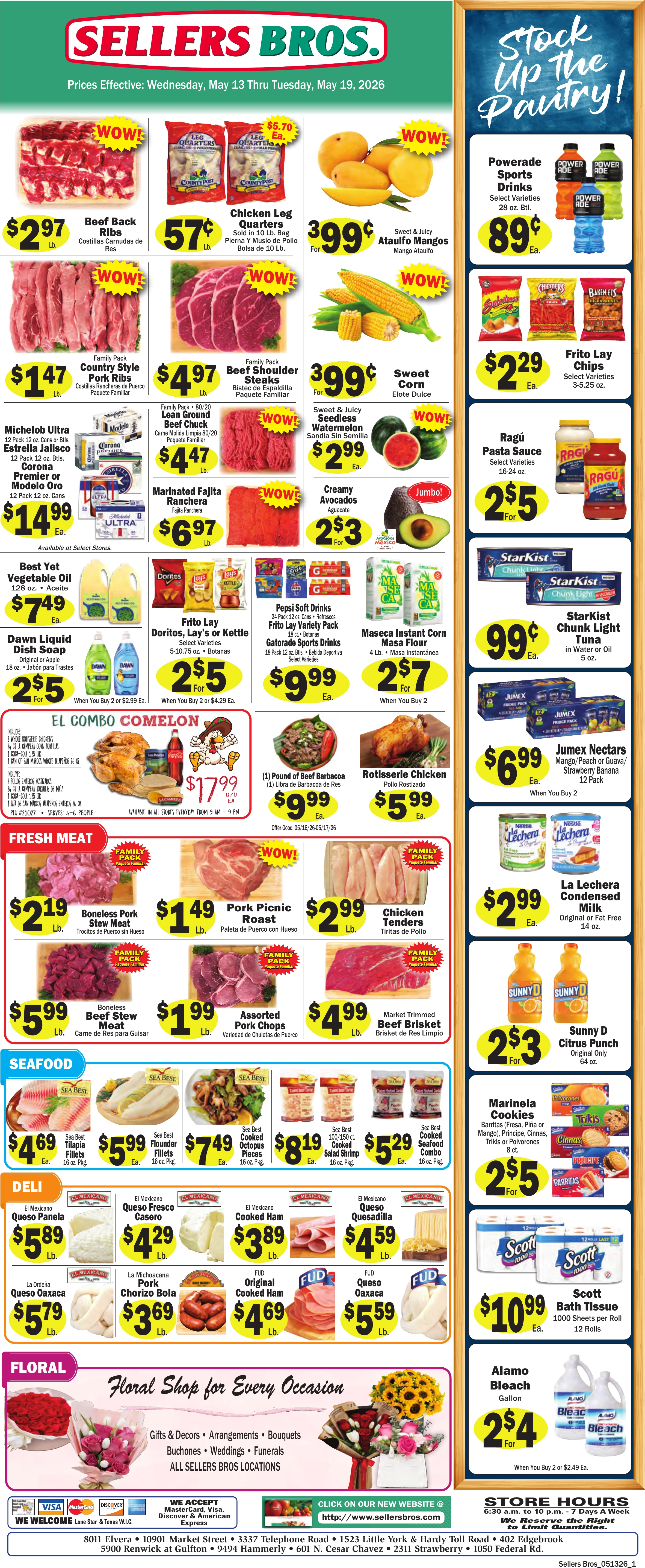 Flyer image Page 1