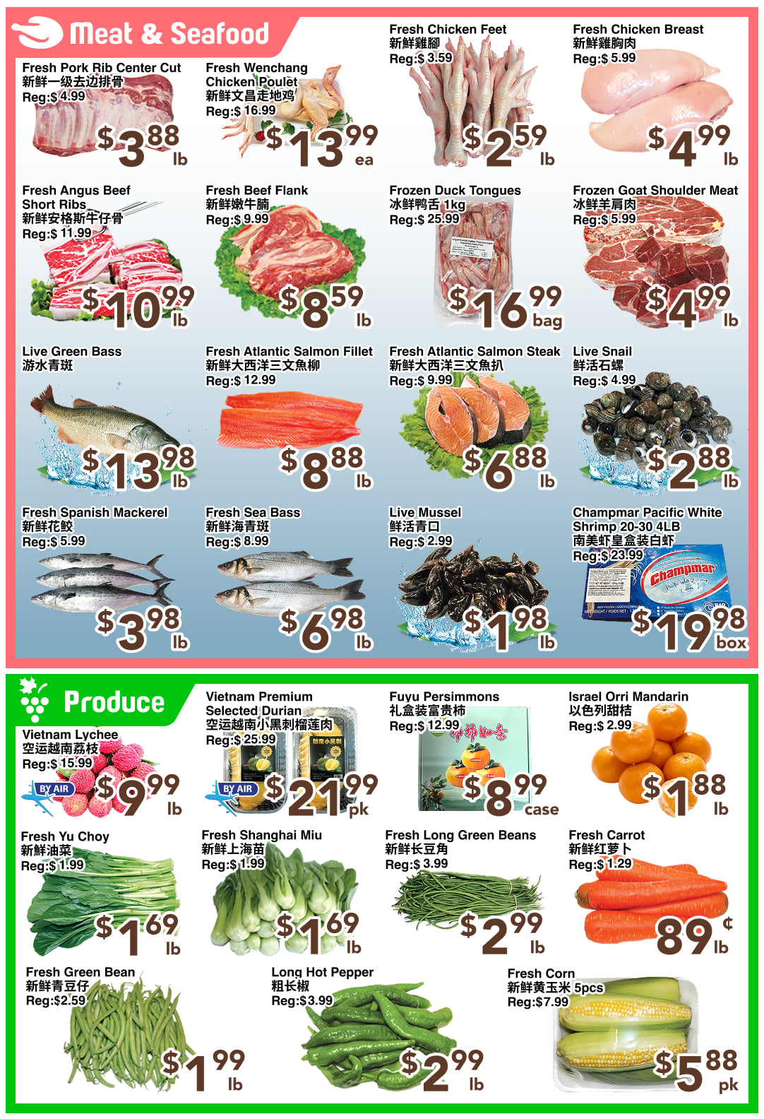 Flyer image Page 4