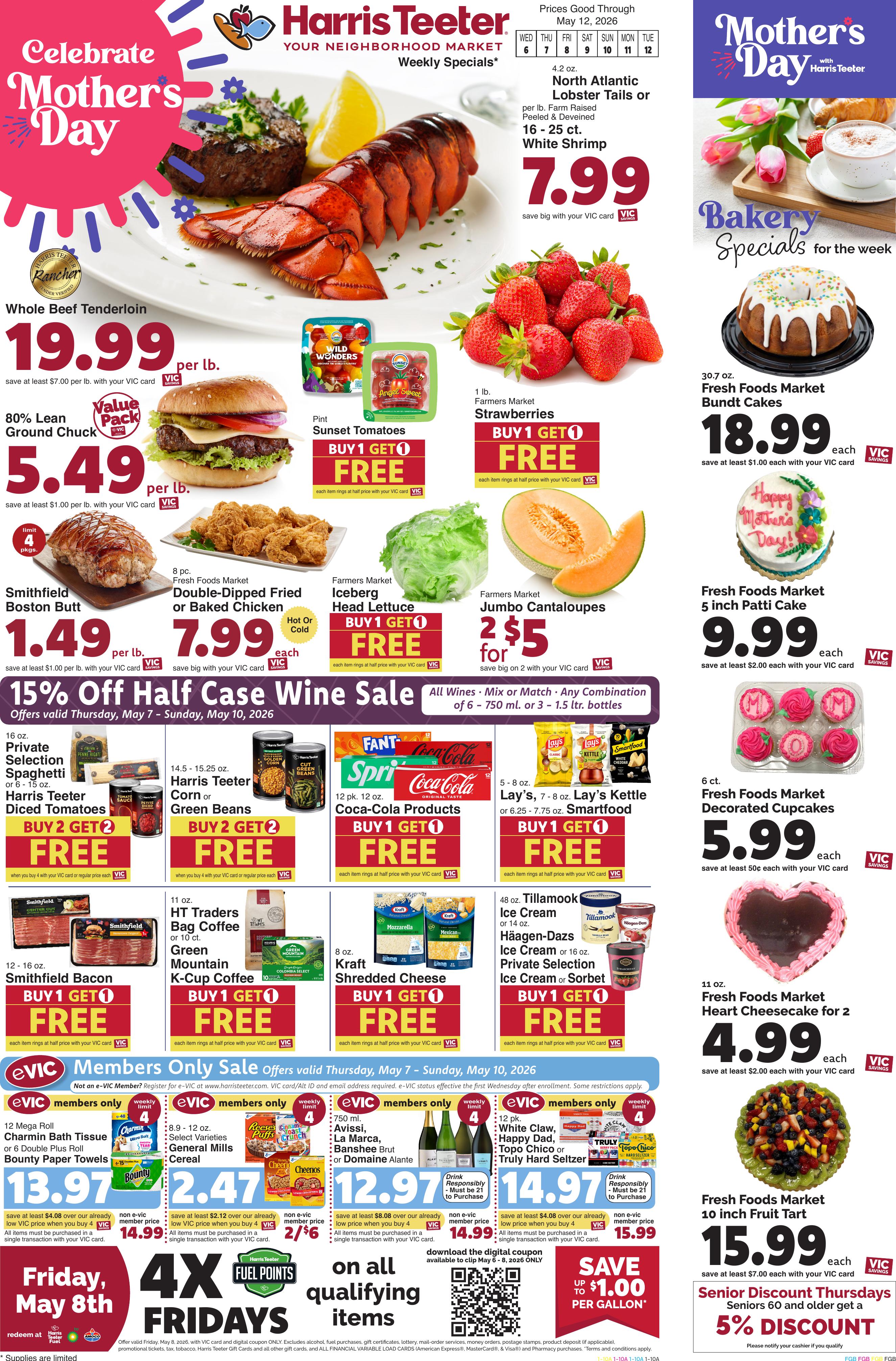 Flyer image Page 1