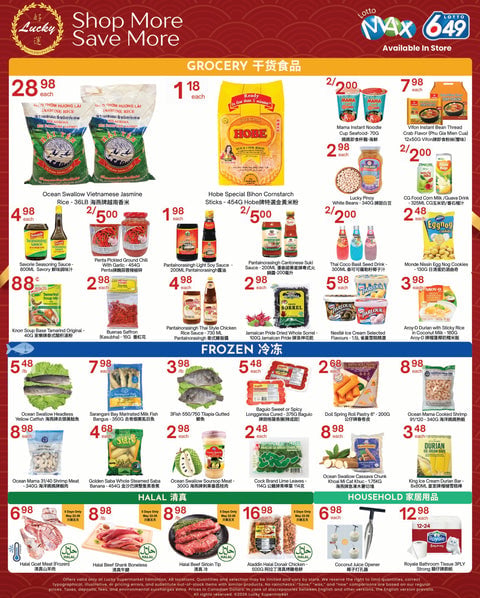 Flyer image Page 1