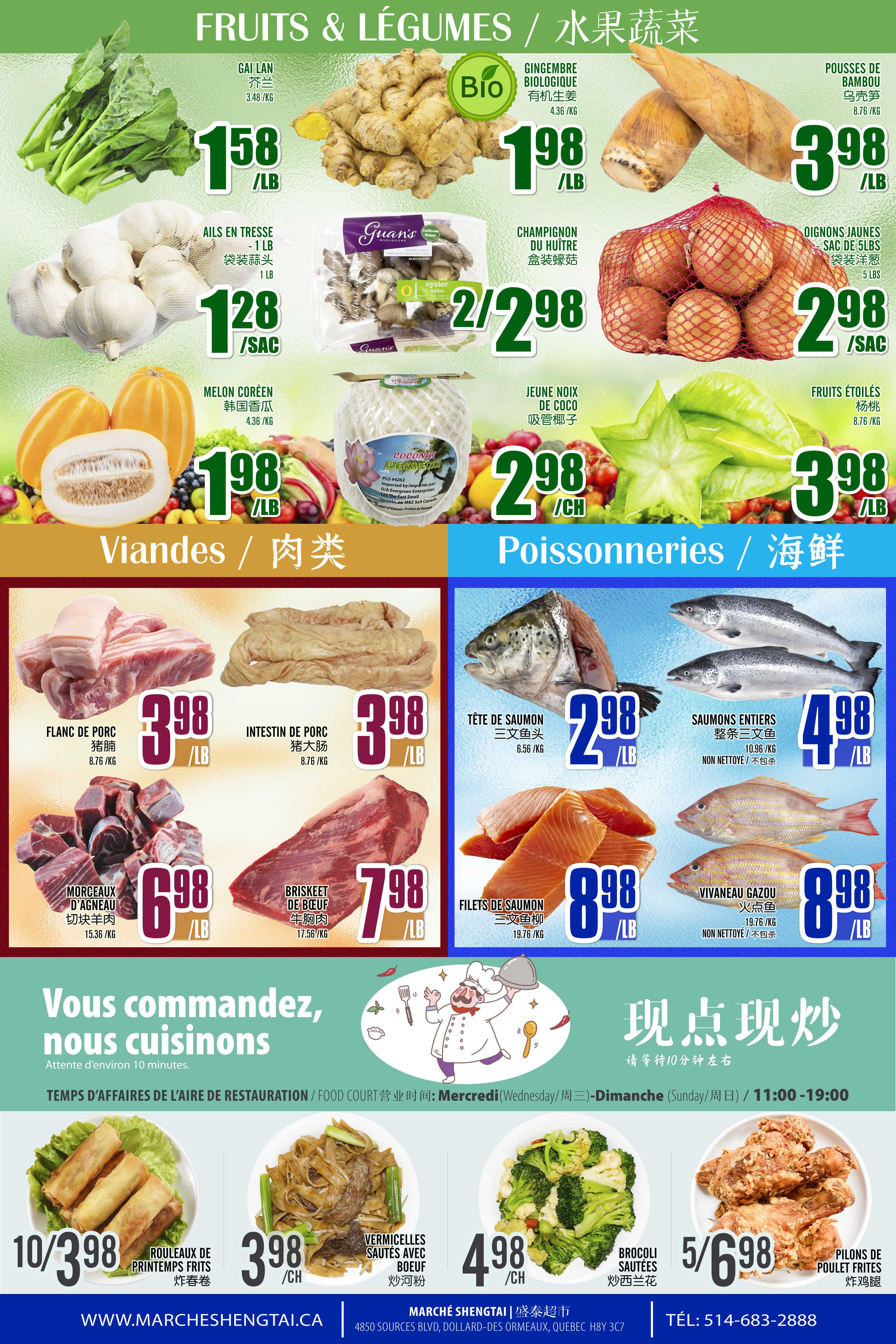 Flyer image Page 2