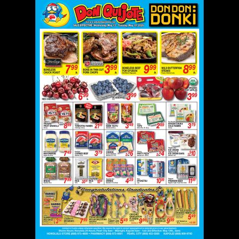 Flyer image Page 4