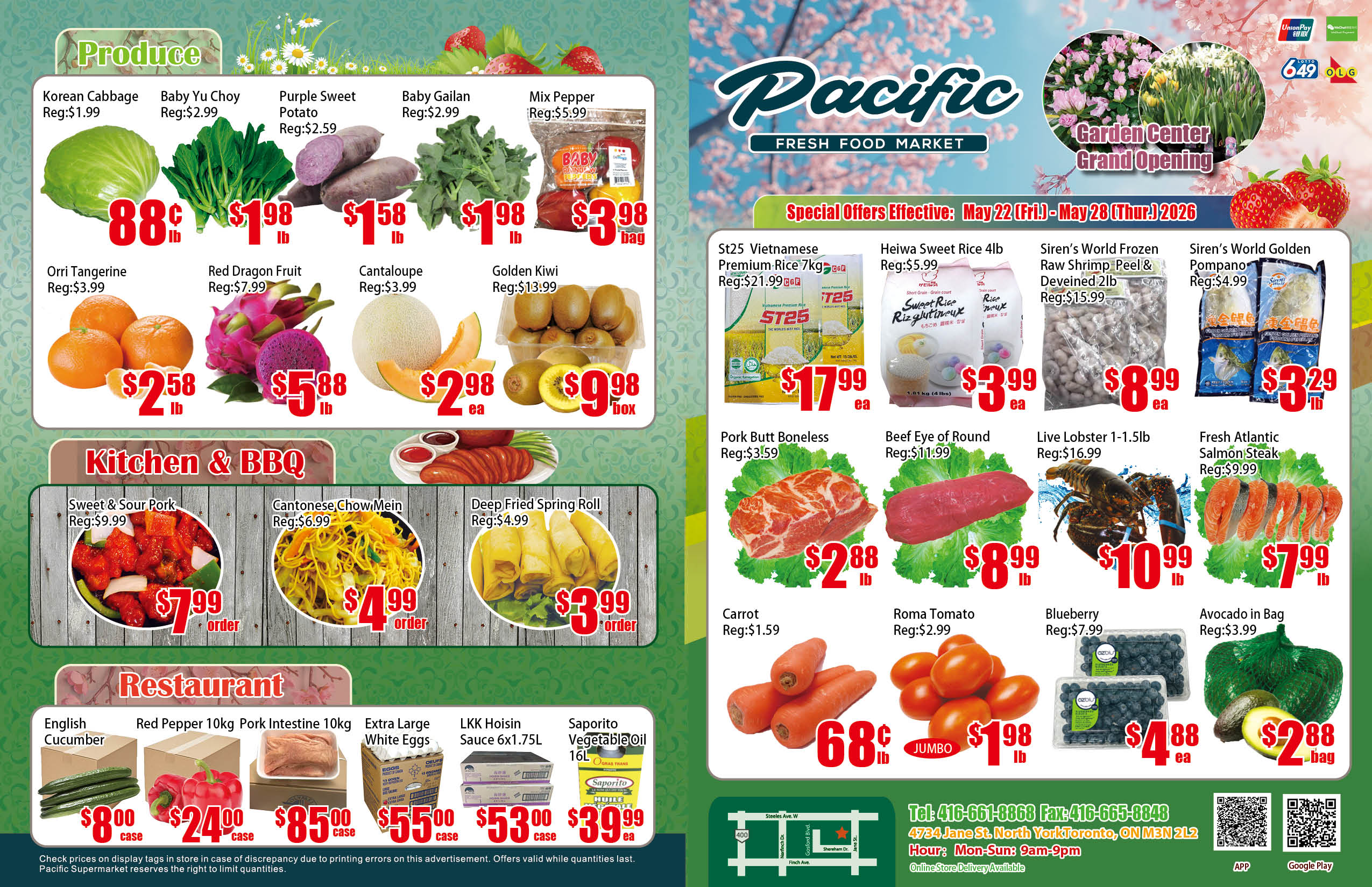 Flyer image Page 1
