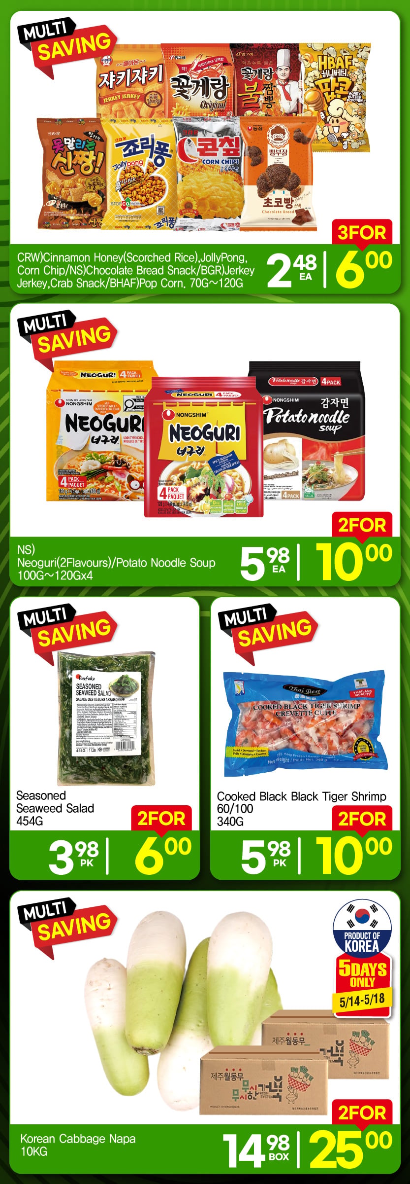 Flyer image Page 14