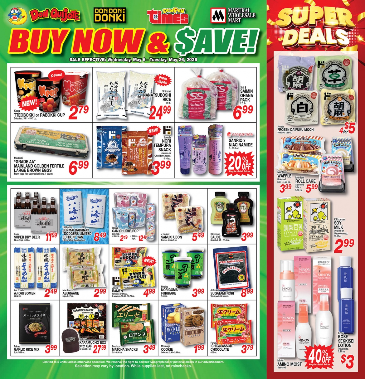 Flyer image Page 2