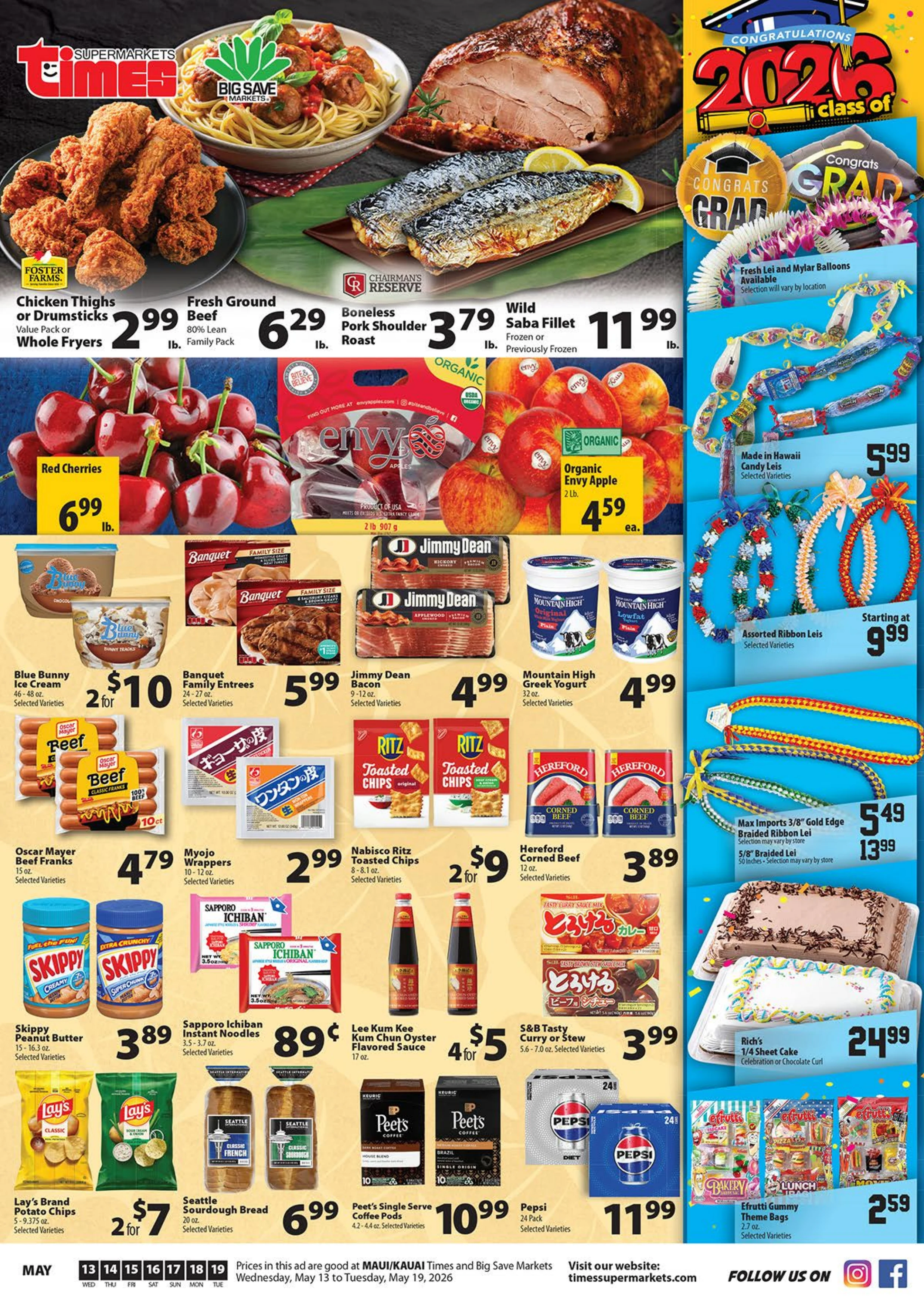 Flyer image Page 1