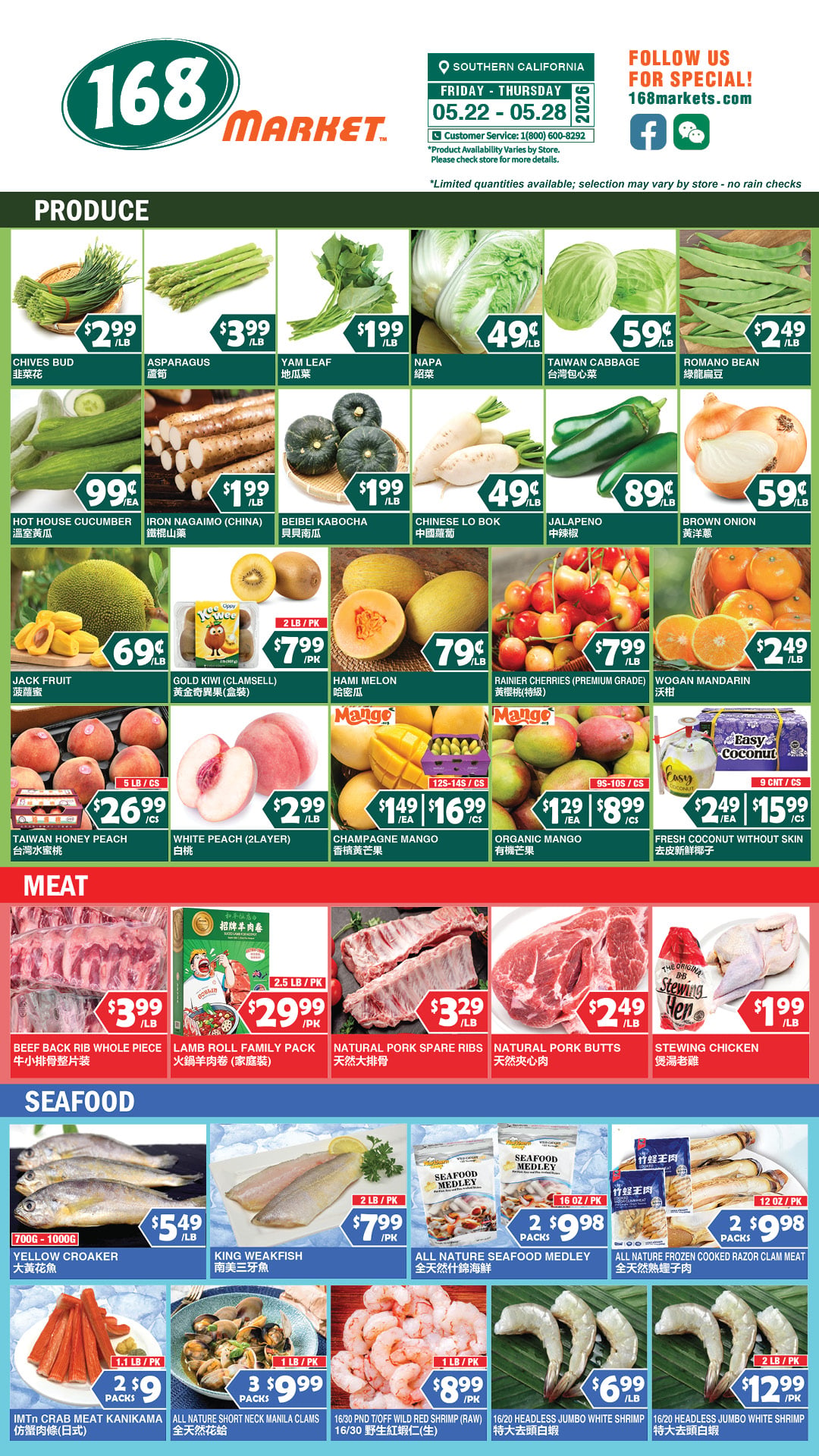 Flyer image Page 4