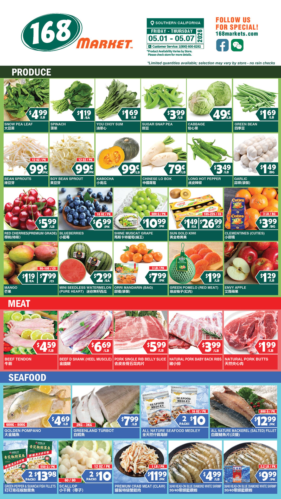Flyer image Page 8