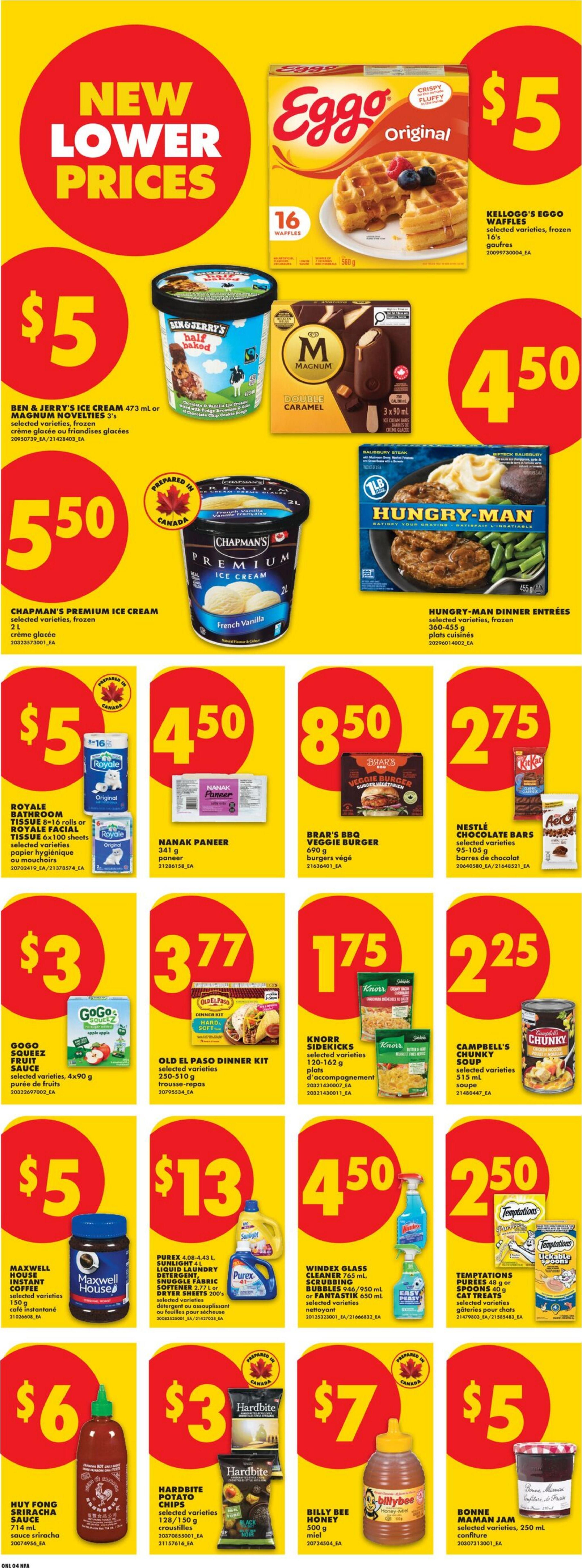 Flyer image Page 12