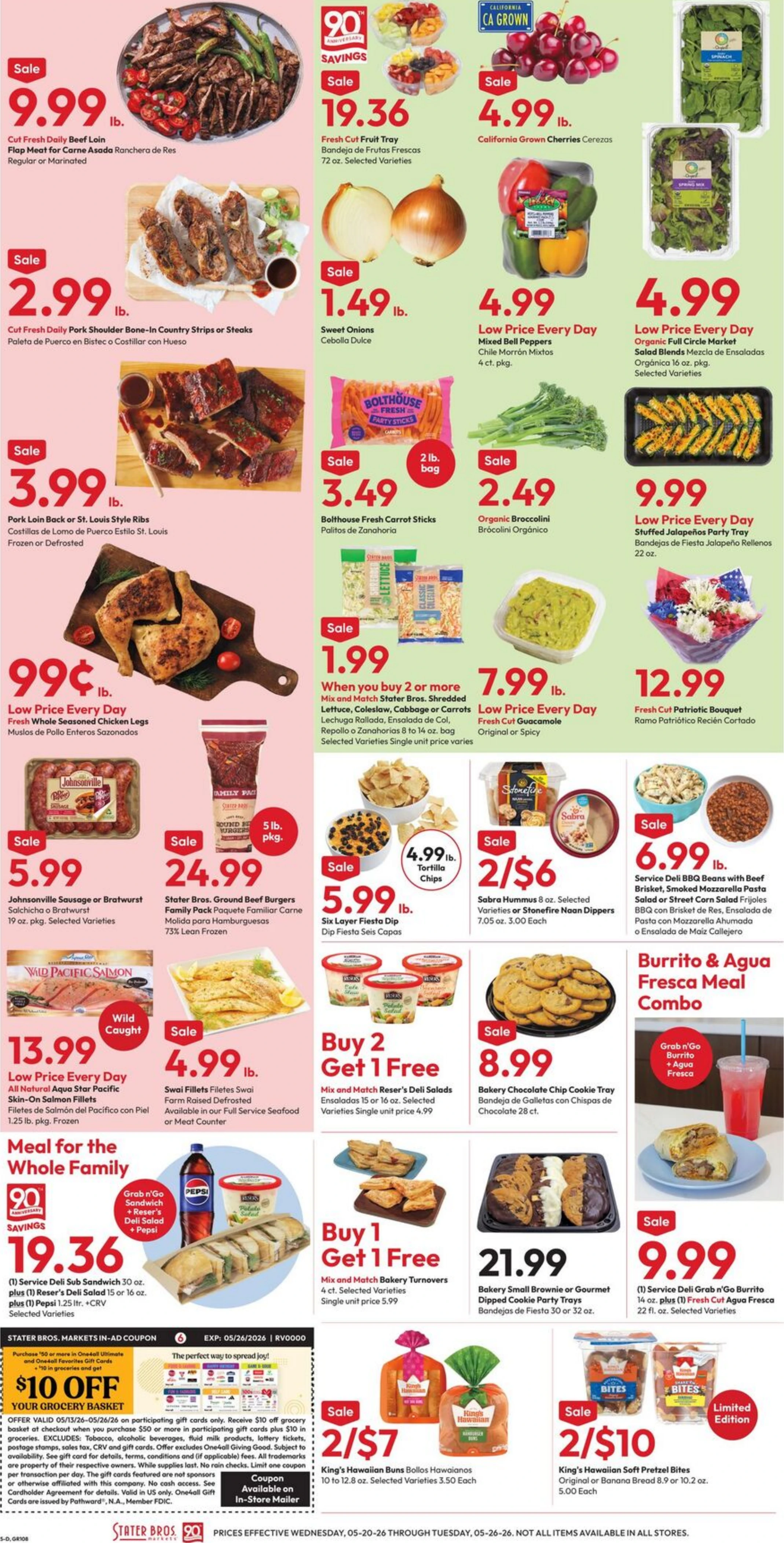 Flyer image Page 5