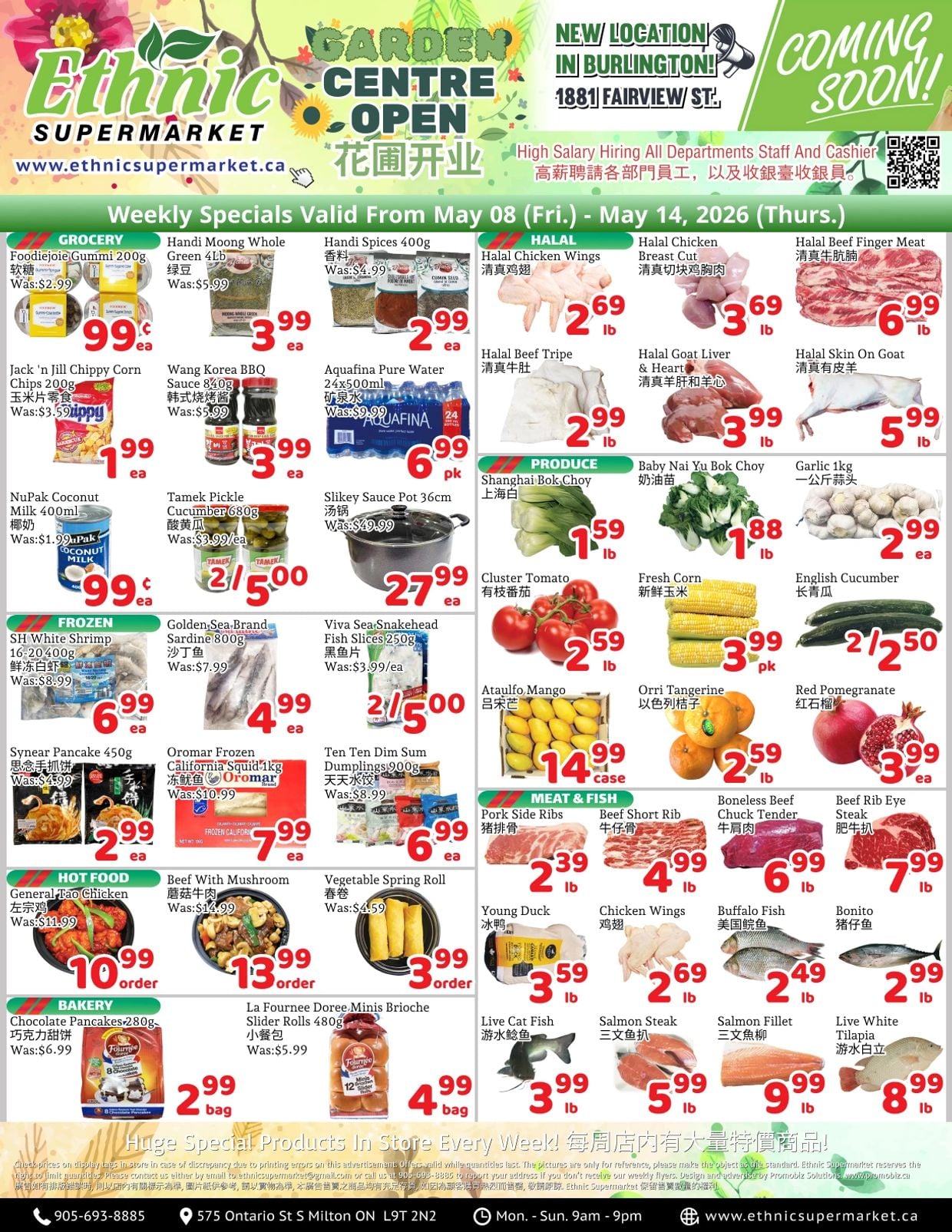 Flyer image Page 1