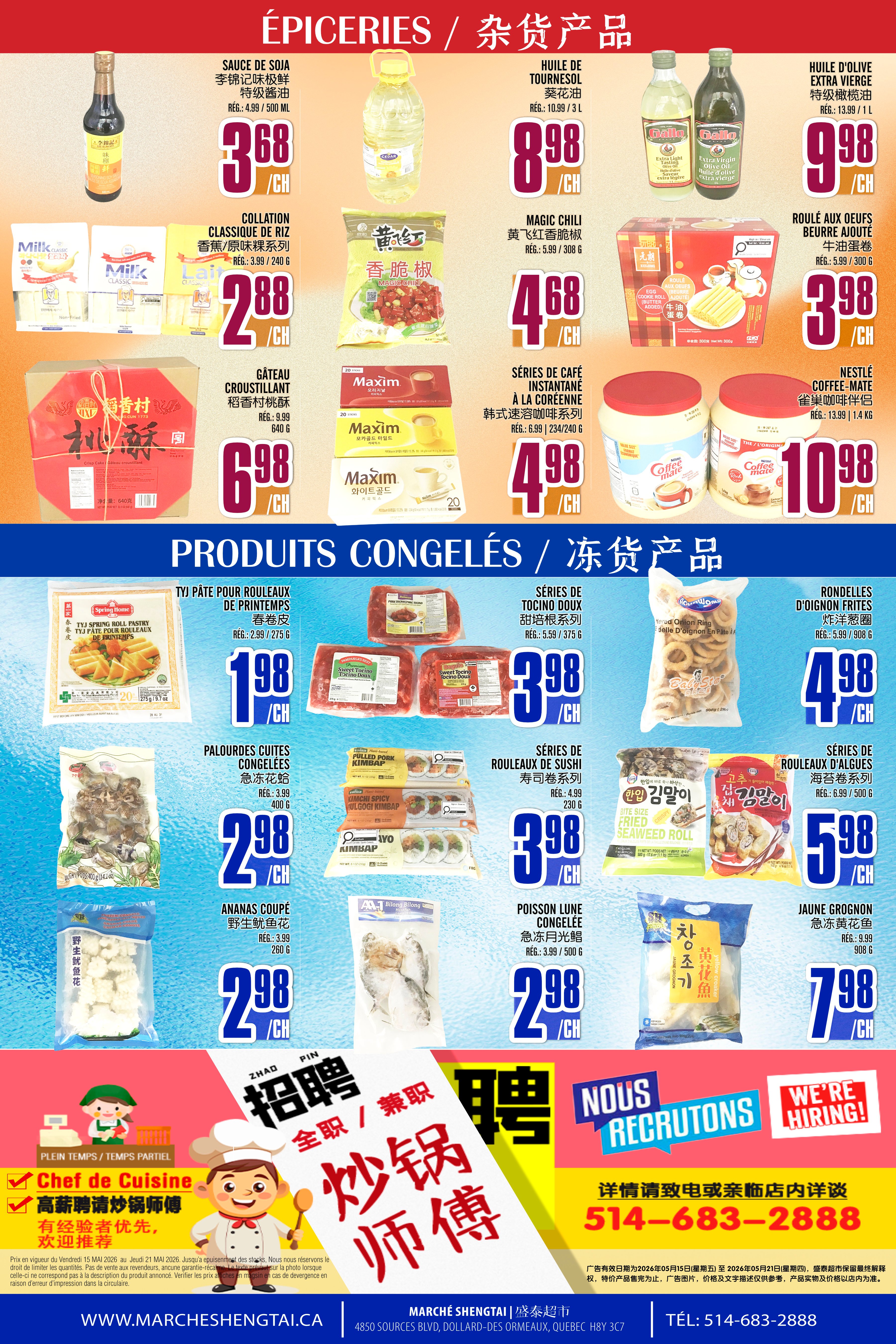 Flyer image Page 4
