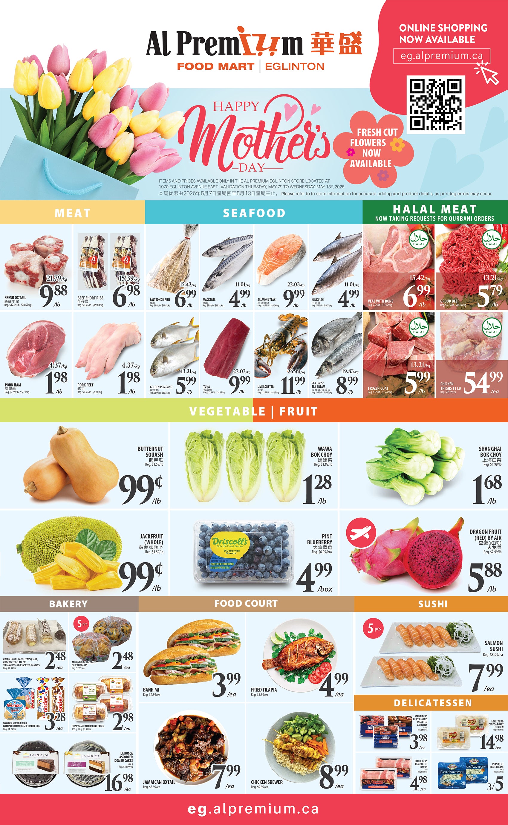 Flyer image Page 4