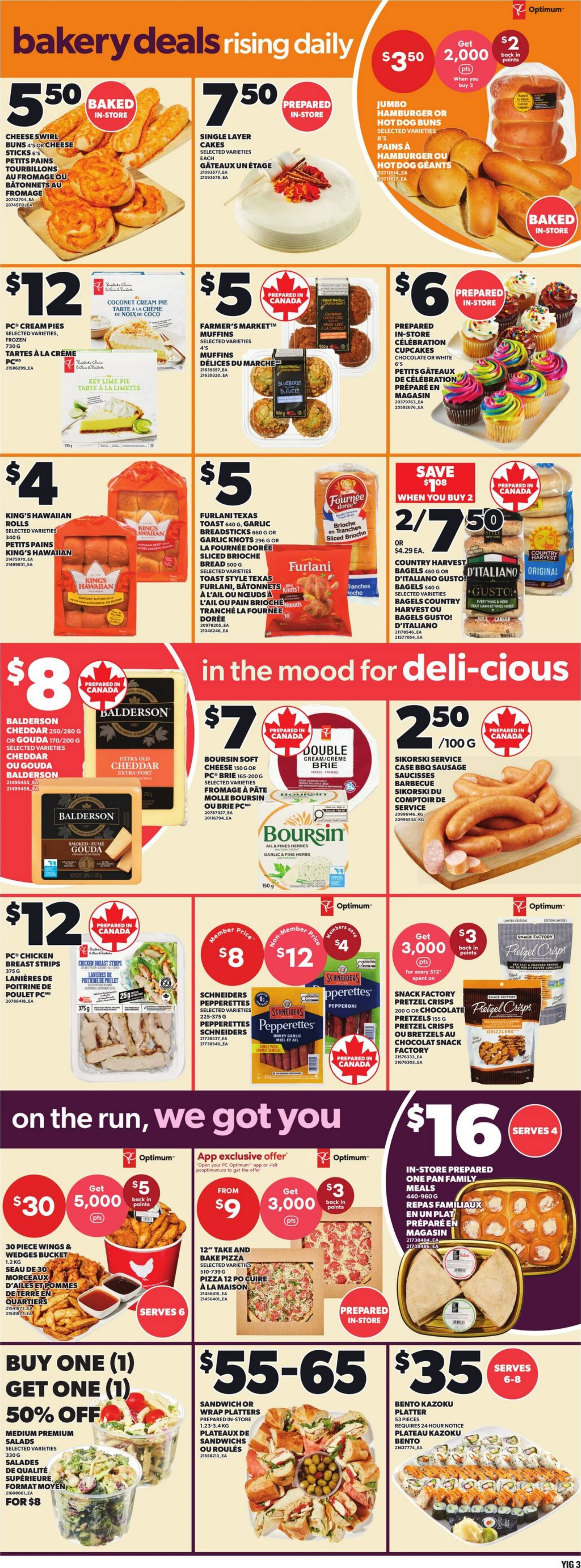 Flyer image Page 6