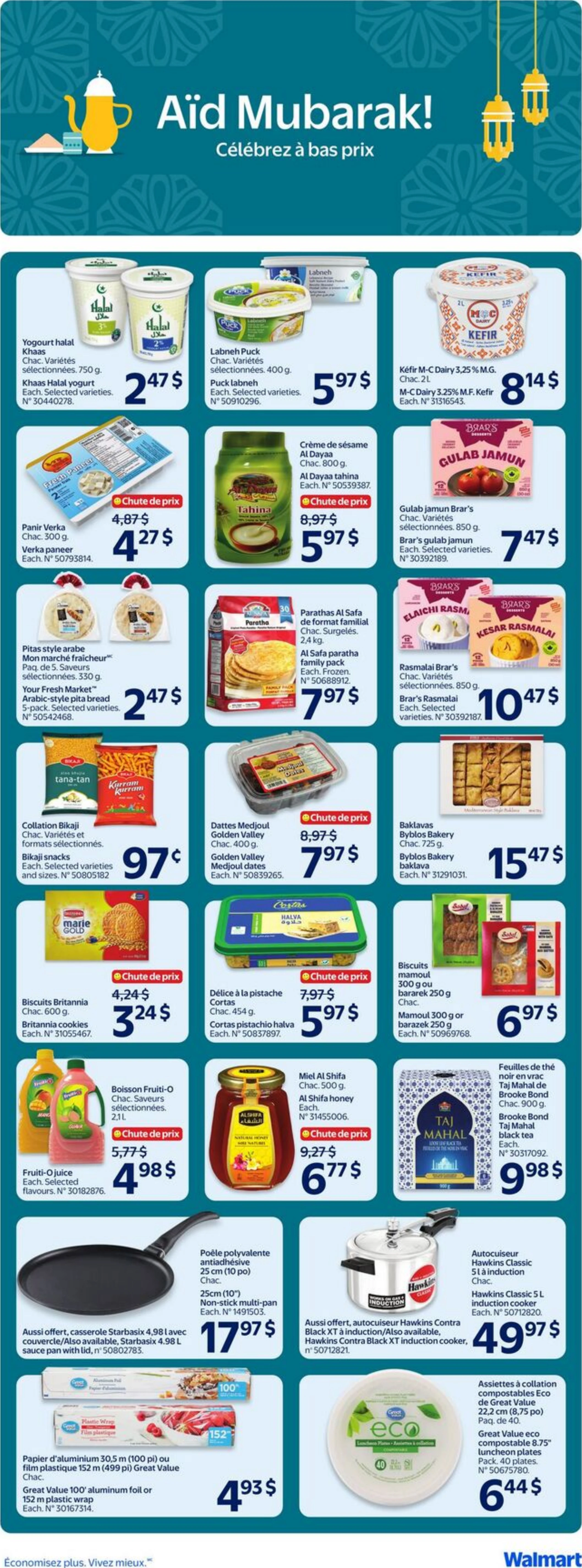 Flyer image Page 2
